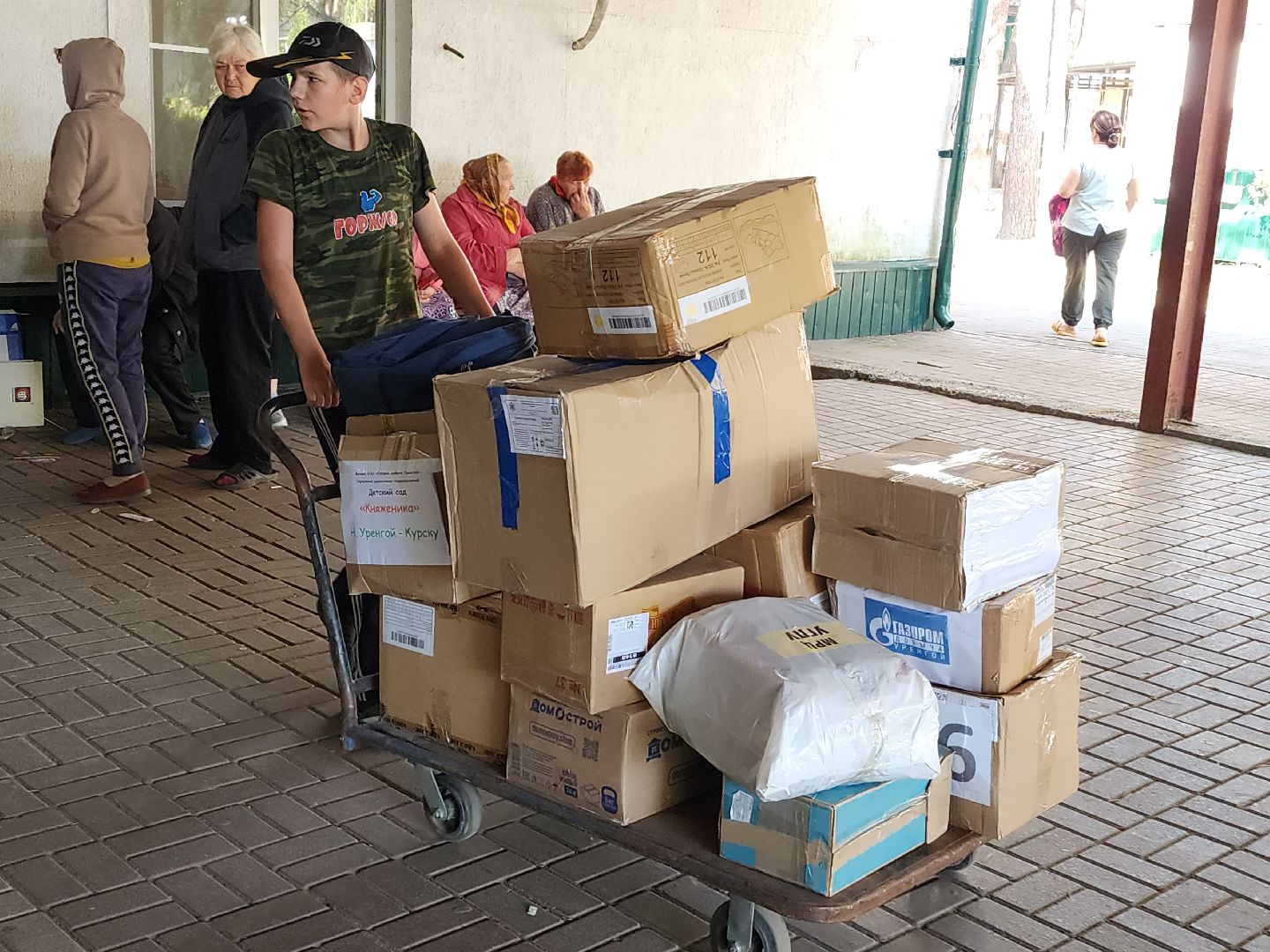 волонтеры подмосковья, гуманитарная помощь, курская область,