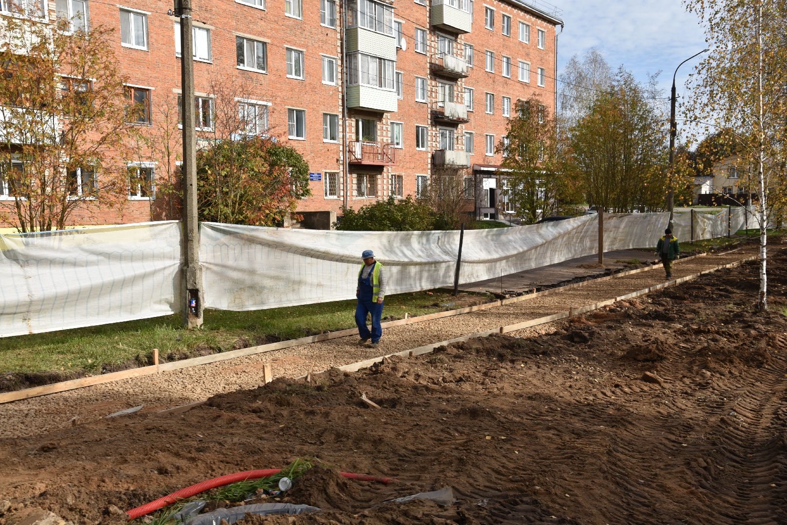 лотошино, благоустройство, формирование комфортной городской среды, красный ручей,