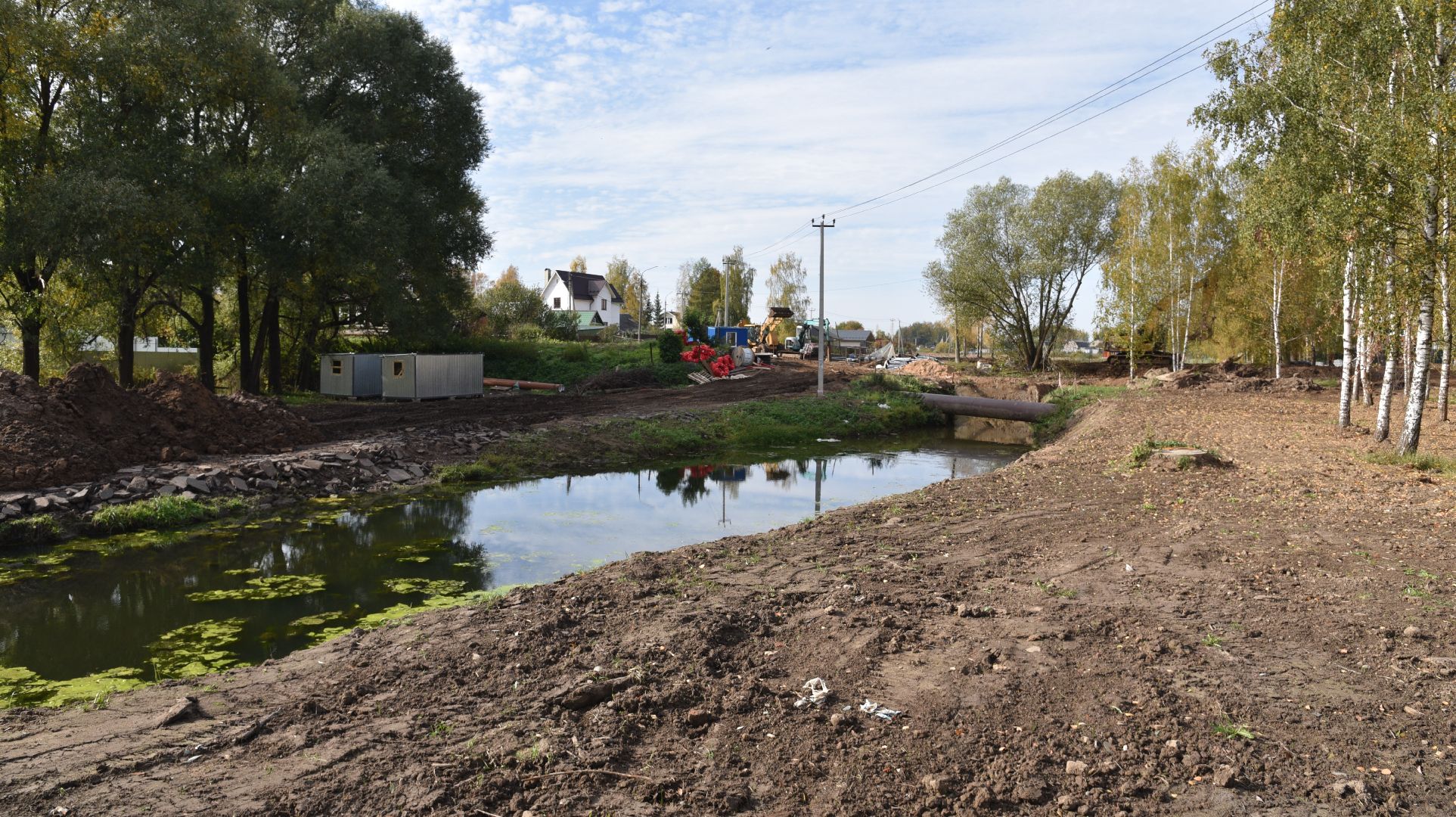 лотошино, благоустройство, формирование комфортной городской среды, красный ручей,