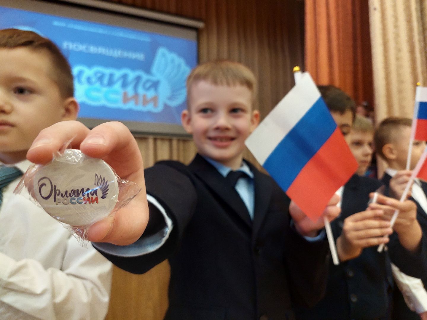 образование, школьники, патриотизм