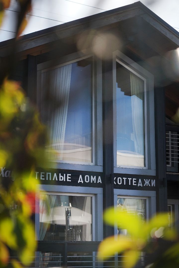 котельники, предприниматели, экономика, дома,