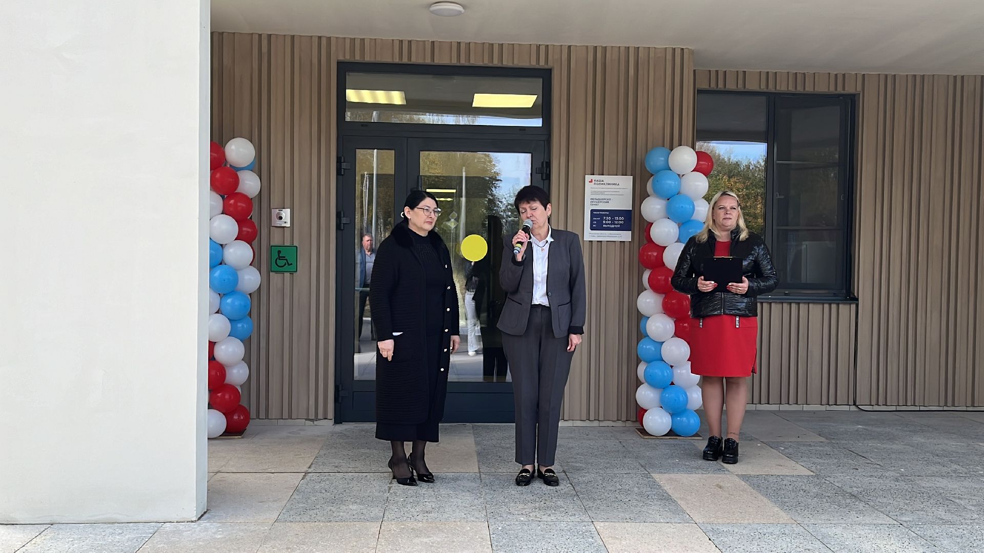 Волоколамск, фап, фельдшер,