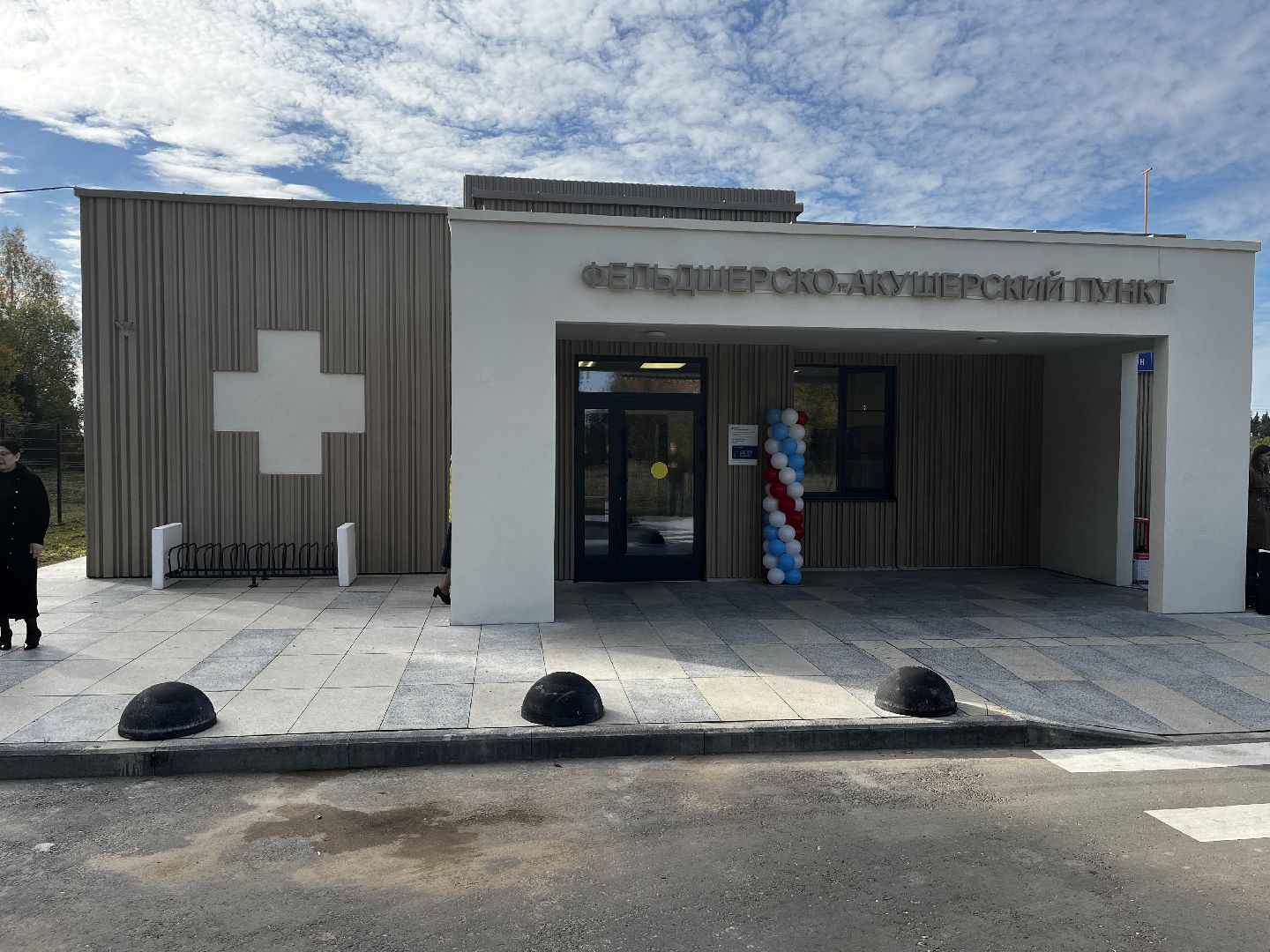 Волоколамск, фап, фельдшер,