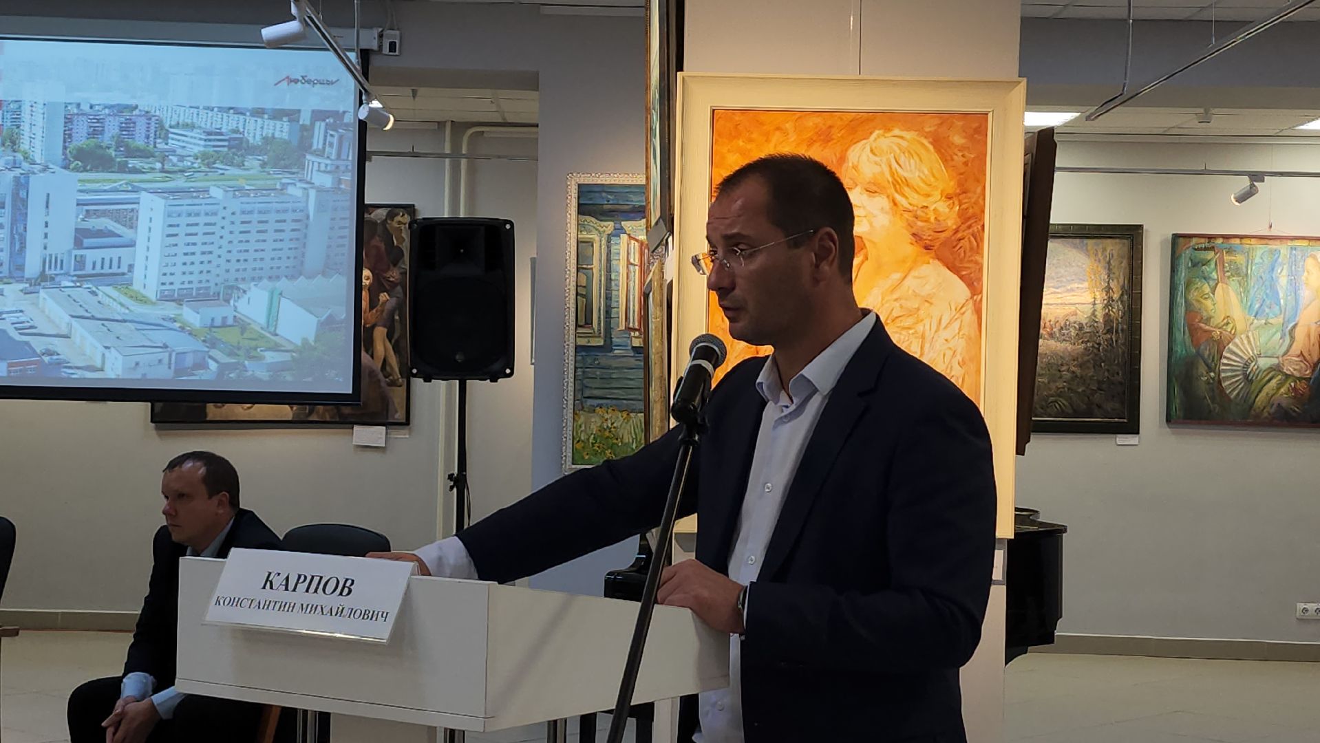 Люберцы, газовое оборудование, мособлгаз,