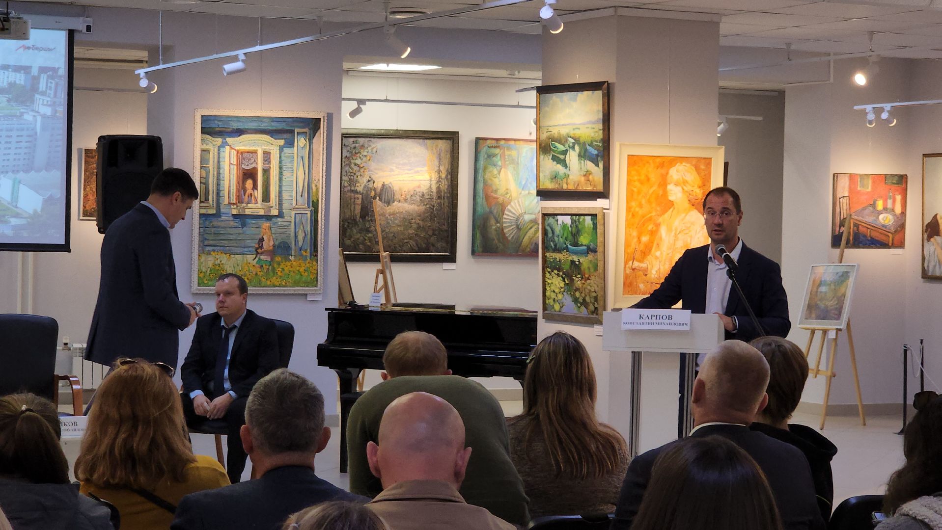 Люберцы, газовое оборудование, мособлгаз,