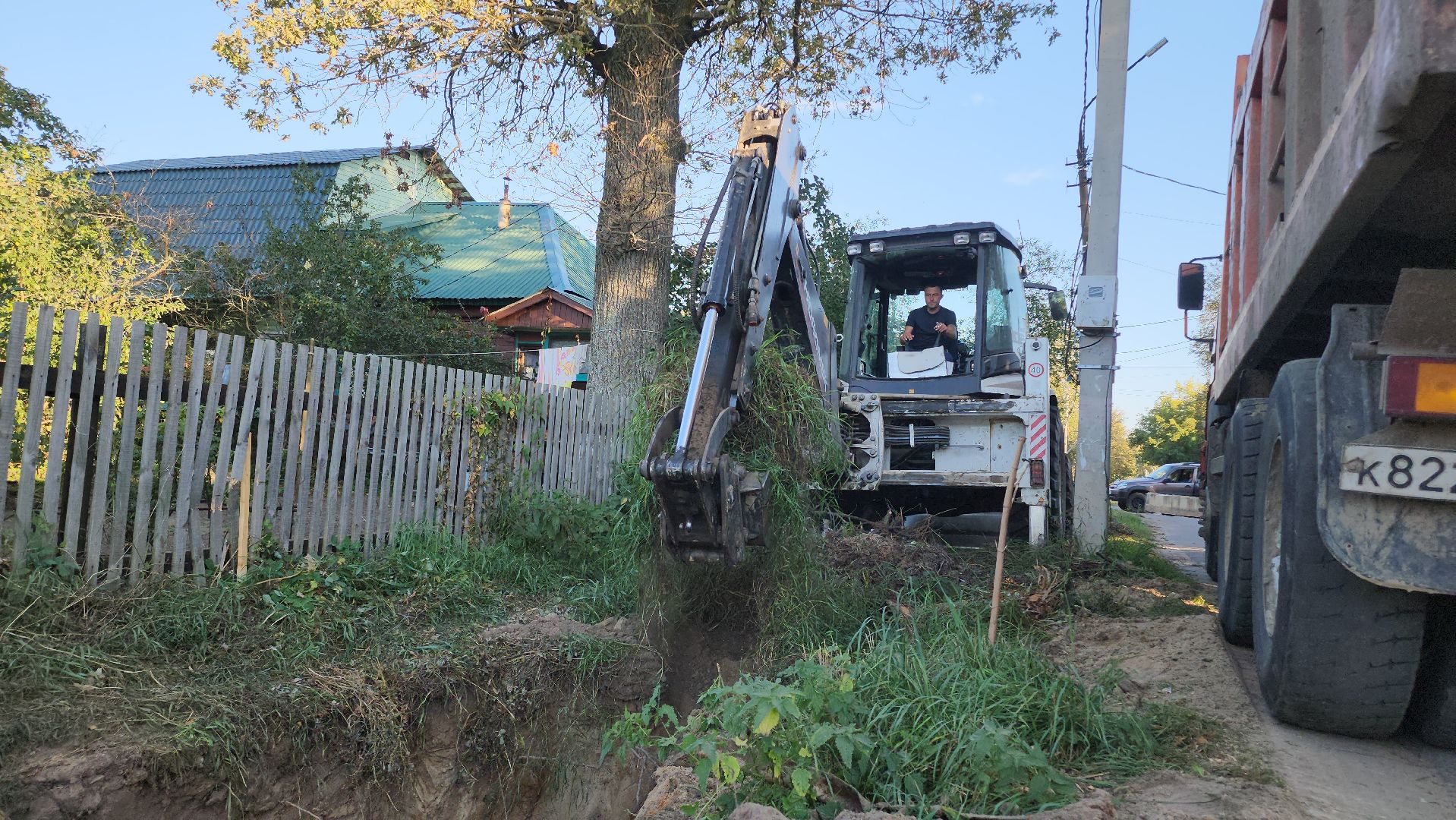 Егорьевск, Подмосковье, Московская область, ЖКХ, теплосети,