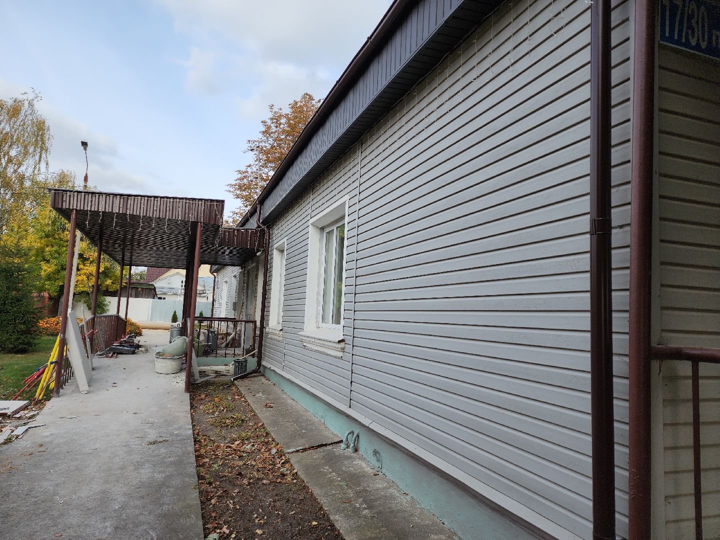 серпухов, подмосковье, центр профориентации молодежи, капремонт,