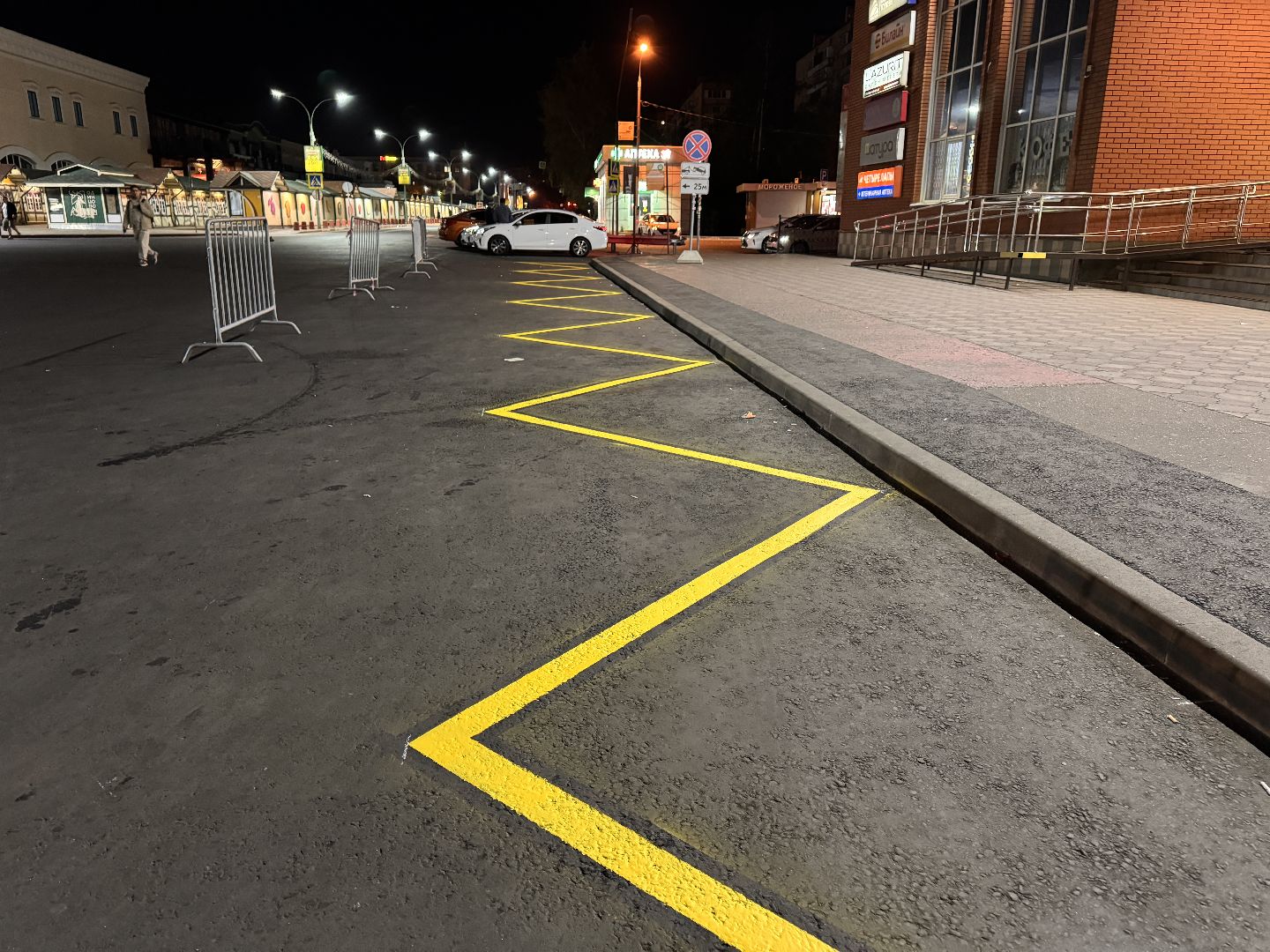 Дорожная разметка, Дороги подмосковья, Привокзальная площадь Одинцова,