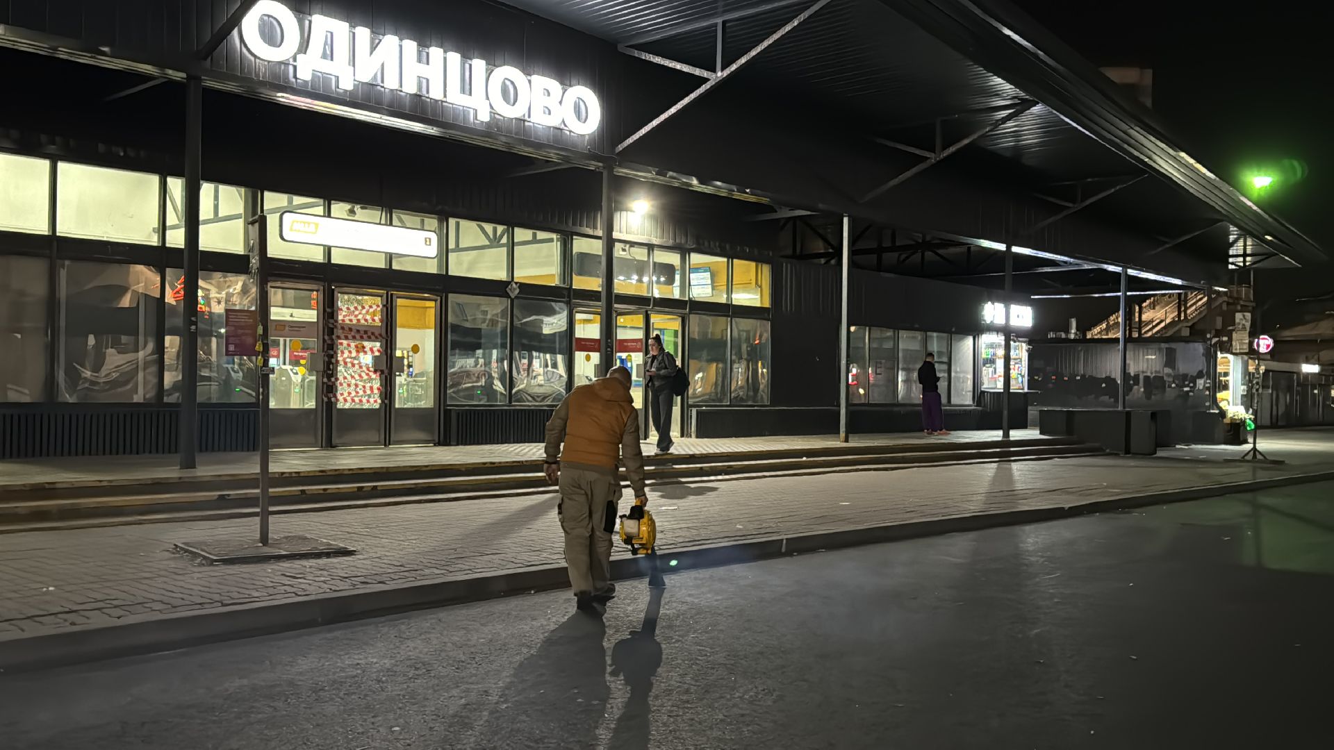 Дорожная разметка, Дороги подмосковья, Привокзальная площадь Одинцова,