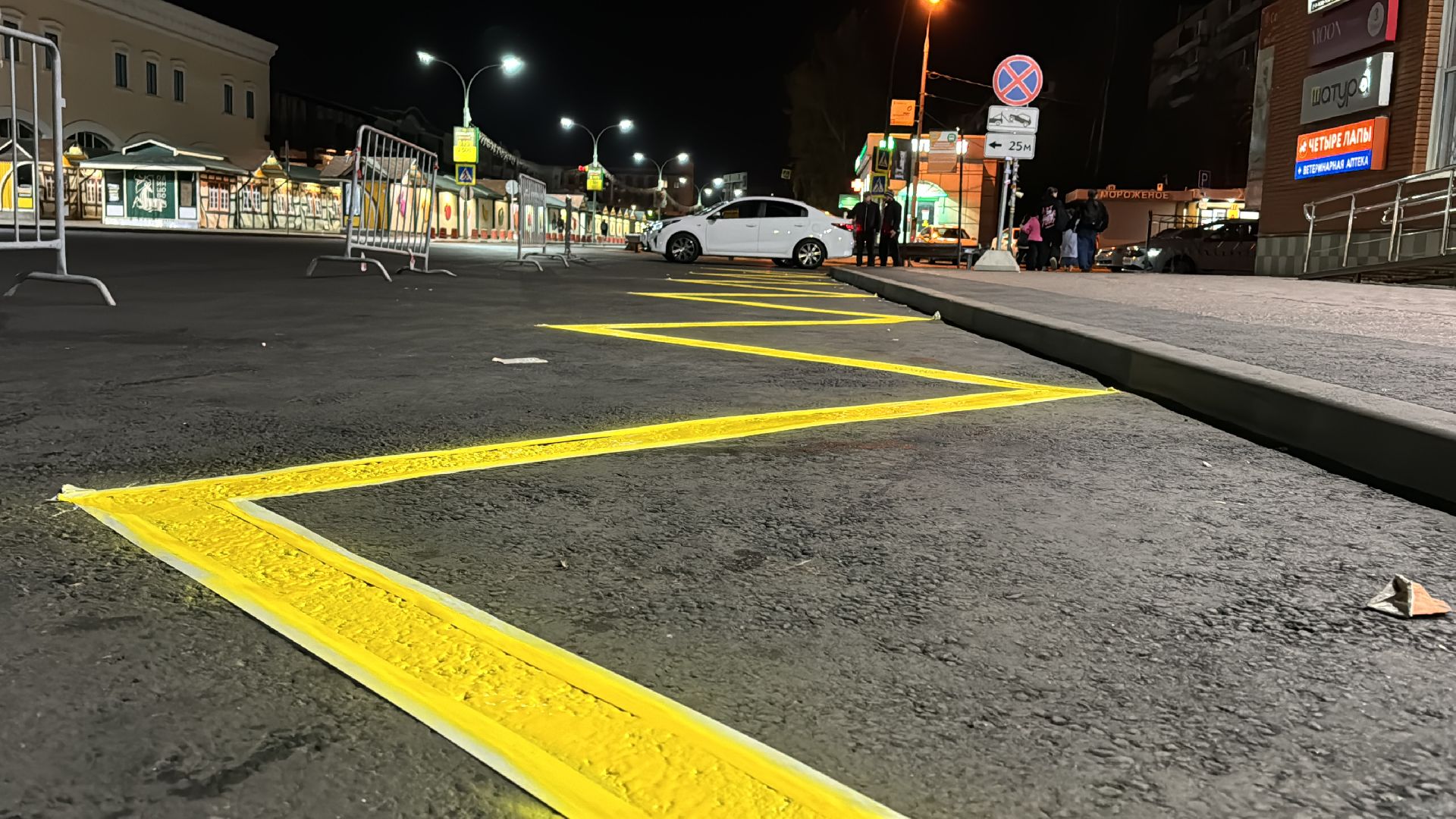 Дорожная разметка, Дороги подмосковья, Привокзальная площадь Одинцова,