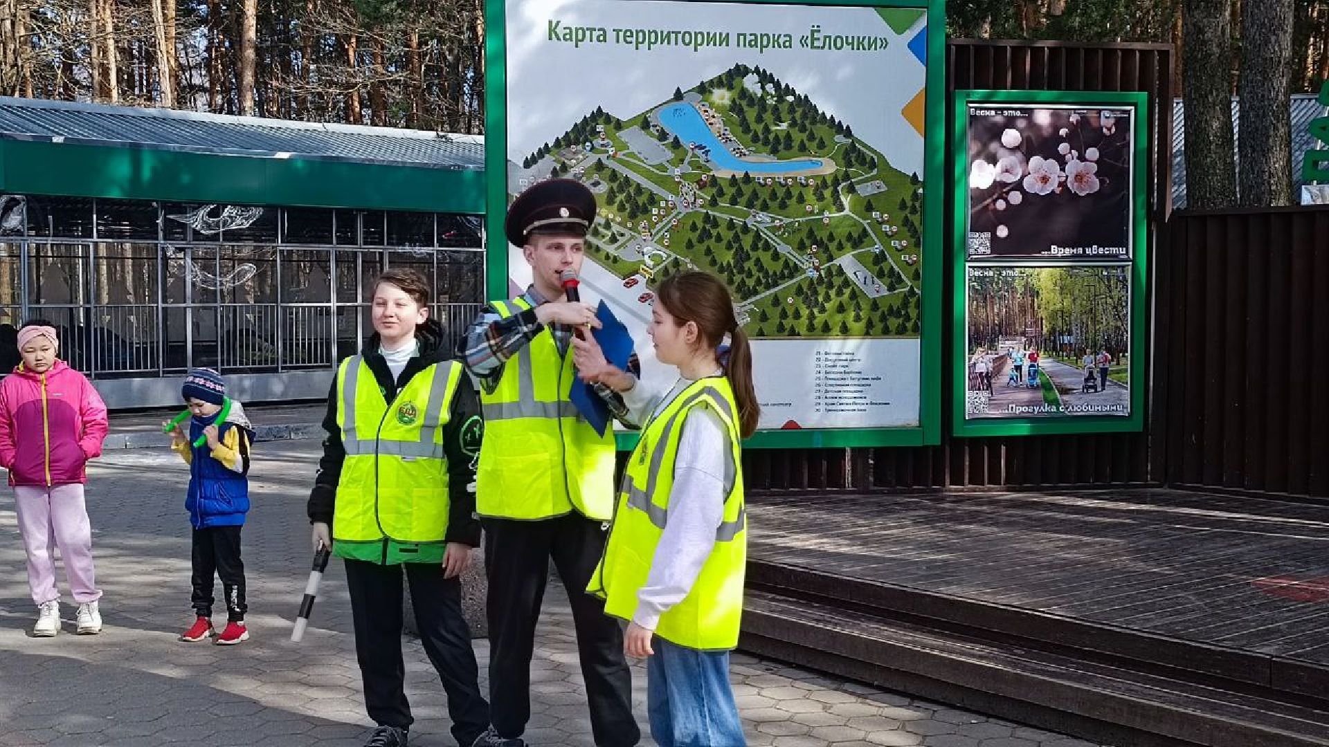 ГИБДД, пропаганда, безопасность