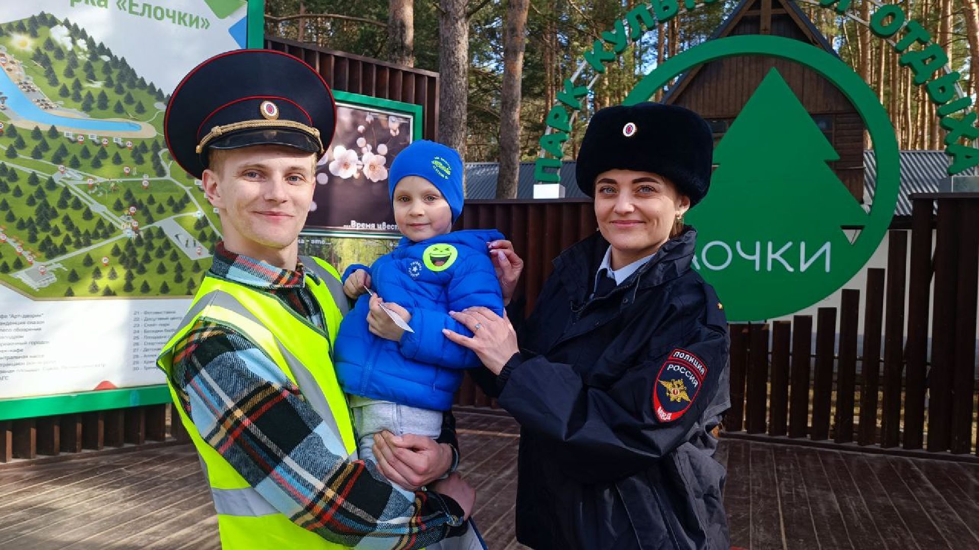 ГИБДД, пропаганда, безопасность