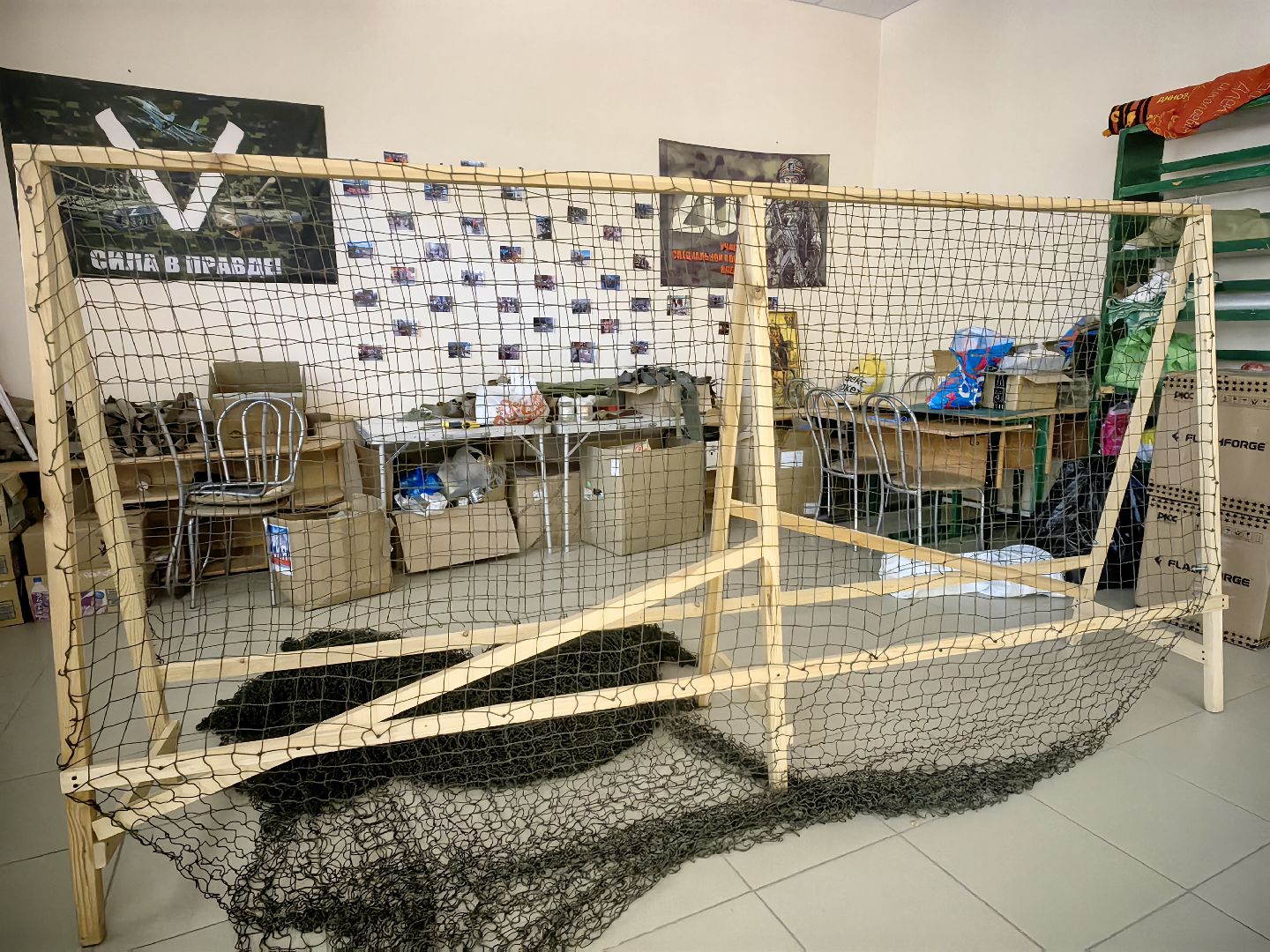 маскировочные сети, гуманитарная помощь, сво, квадрокоптеры, 3D-принтер, запчасти,