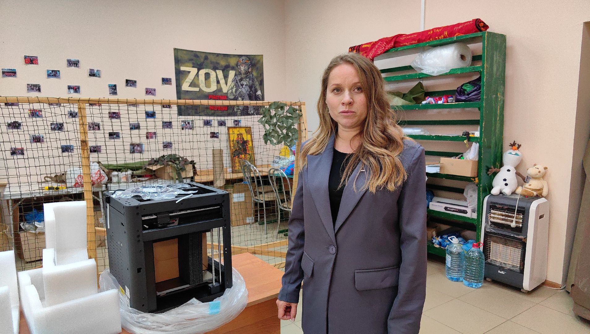 маскировочные сети, гуманитарная помощь, сво, квадрокоптеры, 3D-принтер, запчасти,