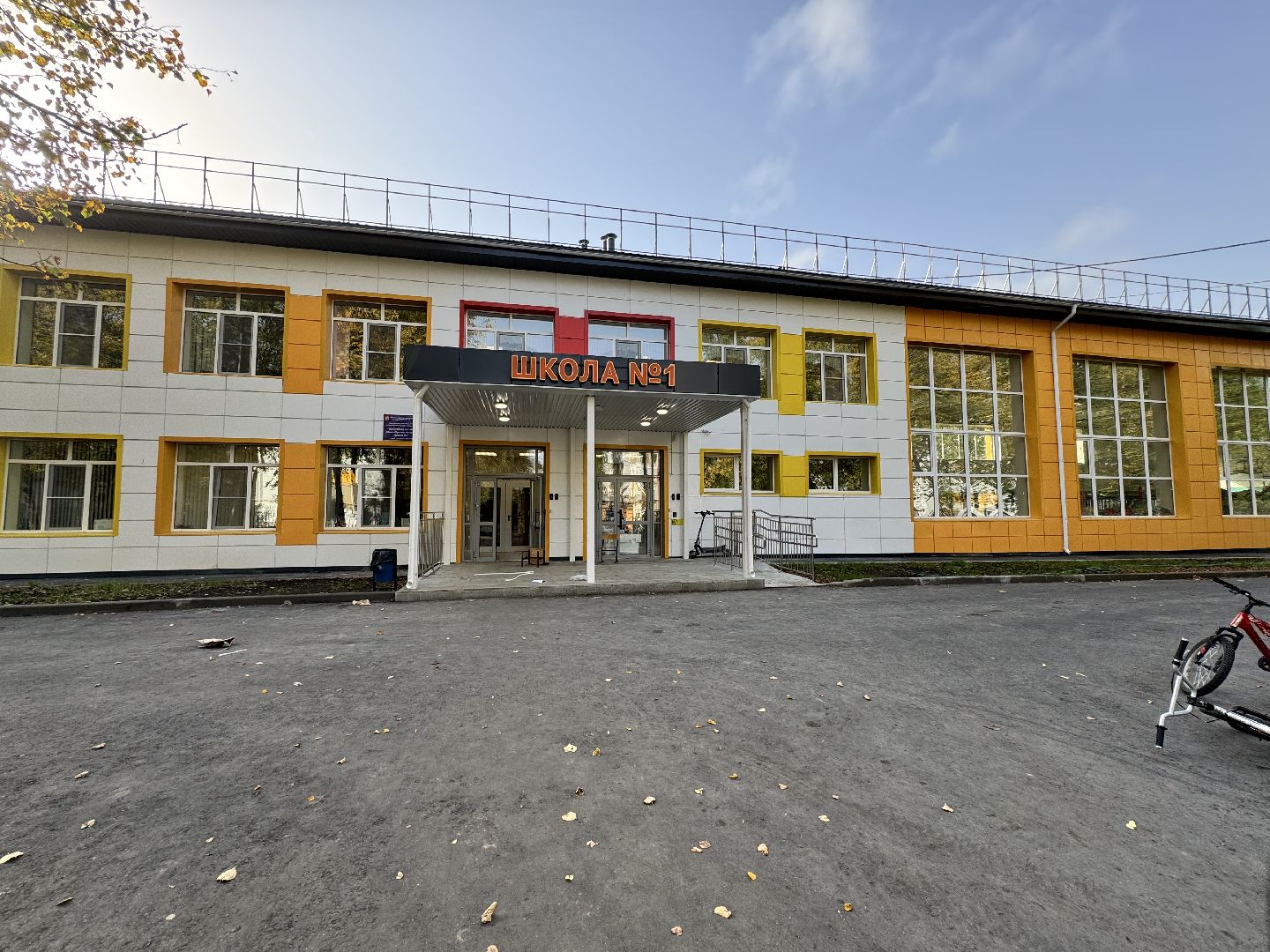 шаховская, спорт, призеры, гольф, гольфисты,