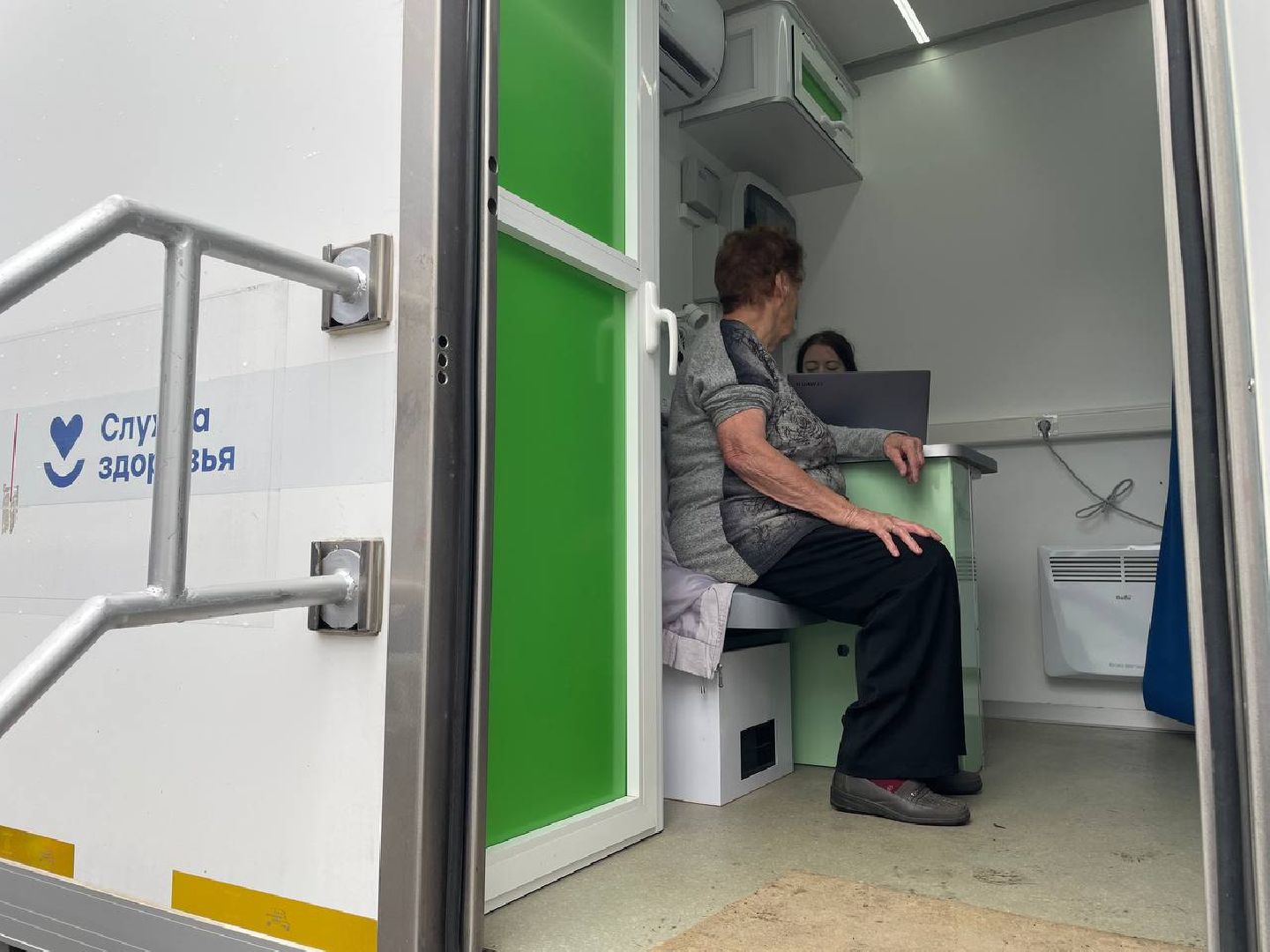 Дмитров, Выездная диспансеризация, Новосиньково,