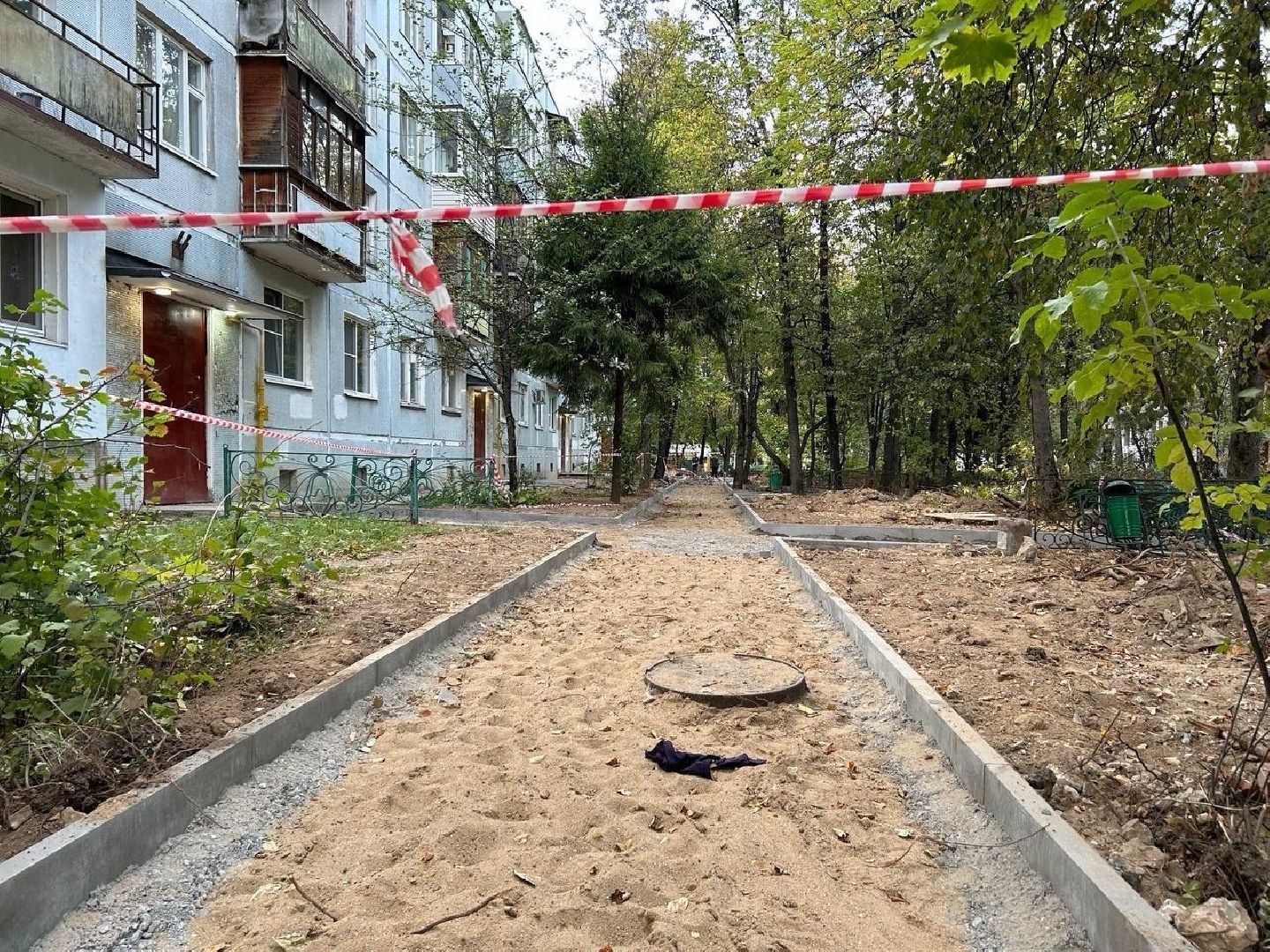 выездная администрация, Краснознаменск обращения жителей, Встреча с жителями Краснознаменска, благоустройство территории, отопительный период,