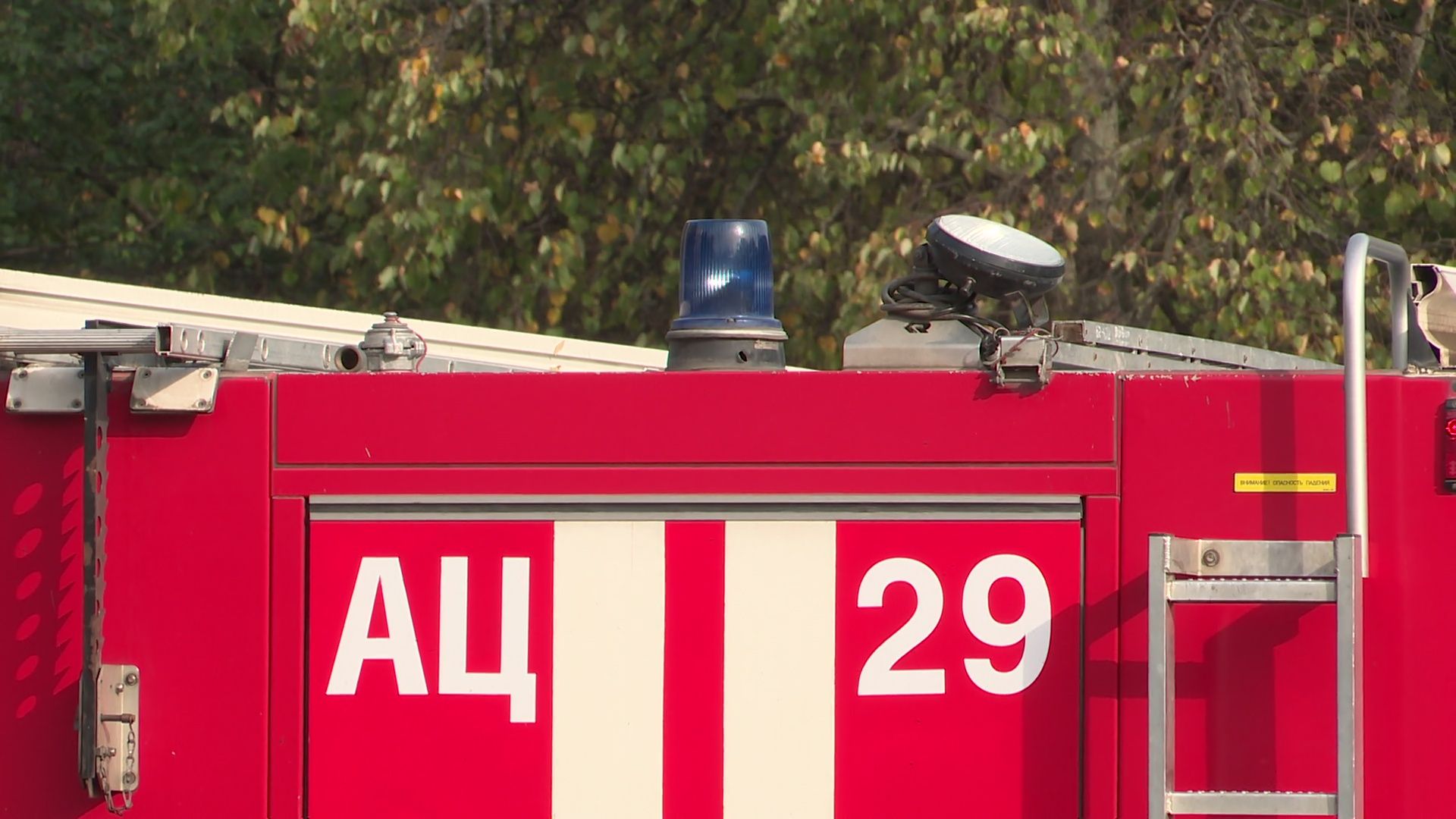 Реутов, администрация, учения, МЧС, пожар,