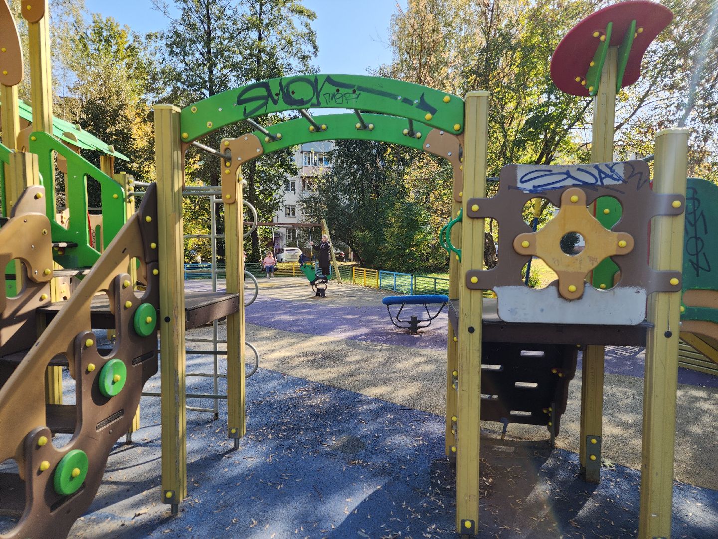 Добродел, орехово-зуево,