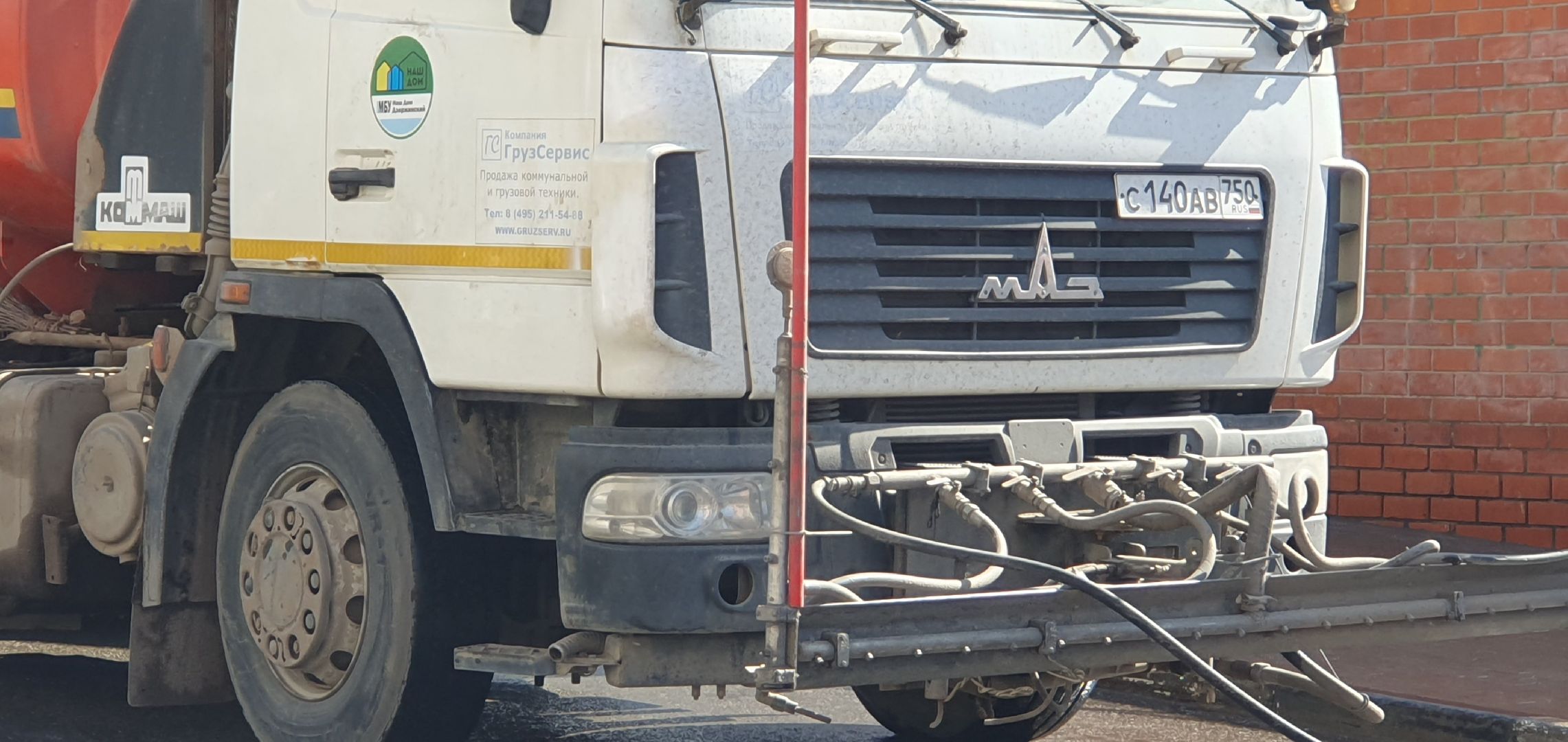 Мойка улиц, благоустройство, месяц чистоты, Дзержинский