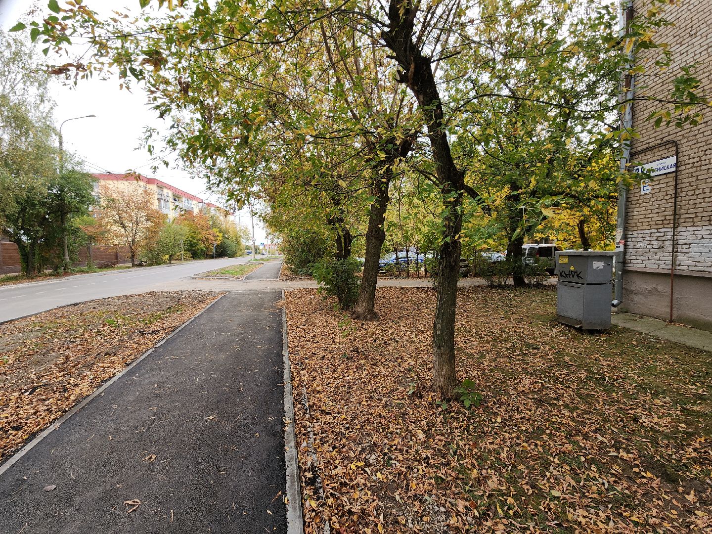 серпухов, подмосковье, капремонт дороги, благоустройство, улица российская,