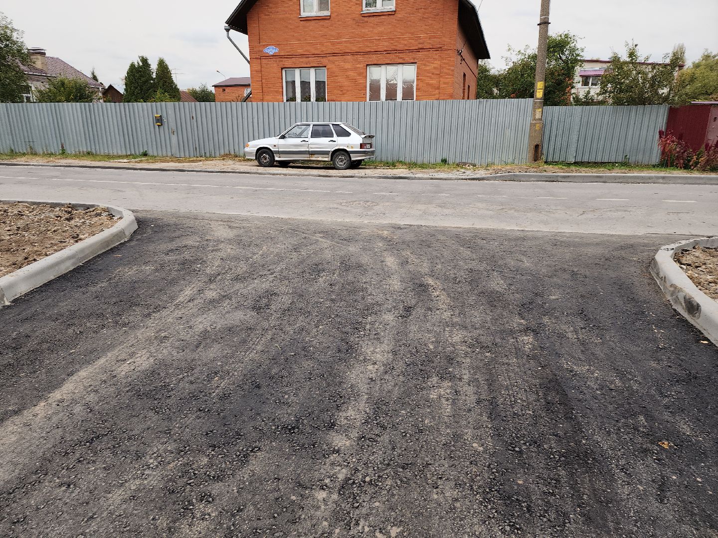 серпухов, подмосковье, капремонт дороги, благоустройство, улица российская,