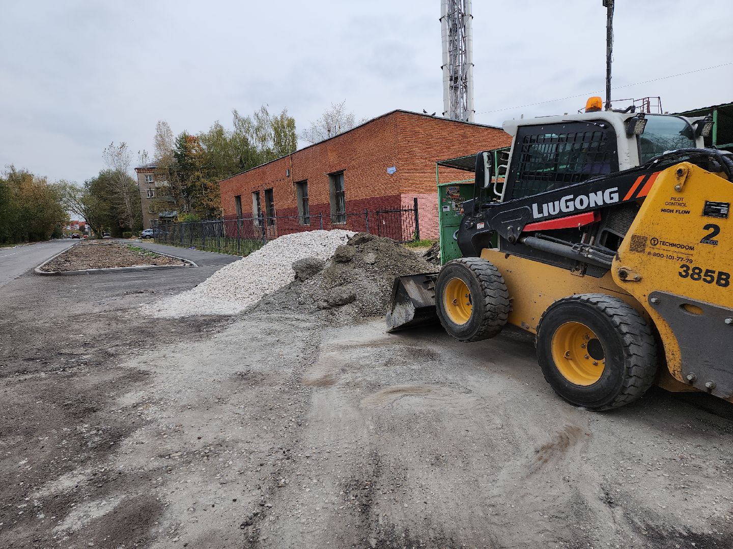 серпухов, подмосковье, капремонт дороги, благоустройство, улица российская,
