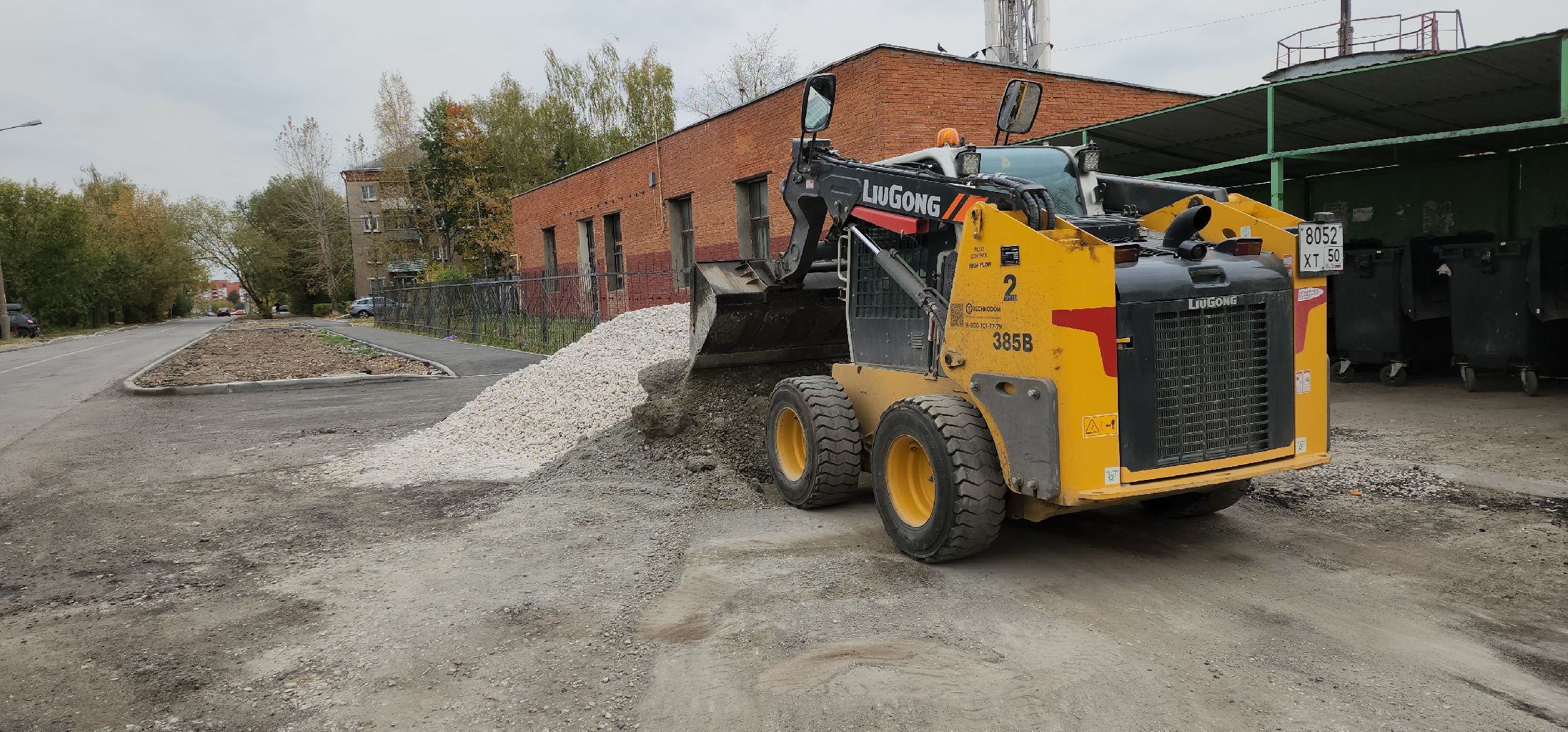 серпухов, подмосковье, капремонт дороги, благоустройство, улица российская,