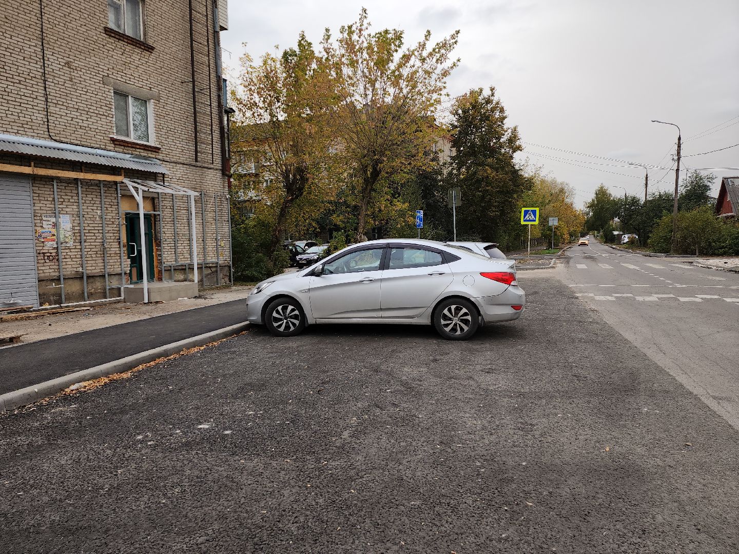 серпухов, подмосковье, капремонт дороги, благоустройство, улица российская,