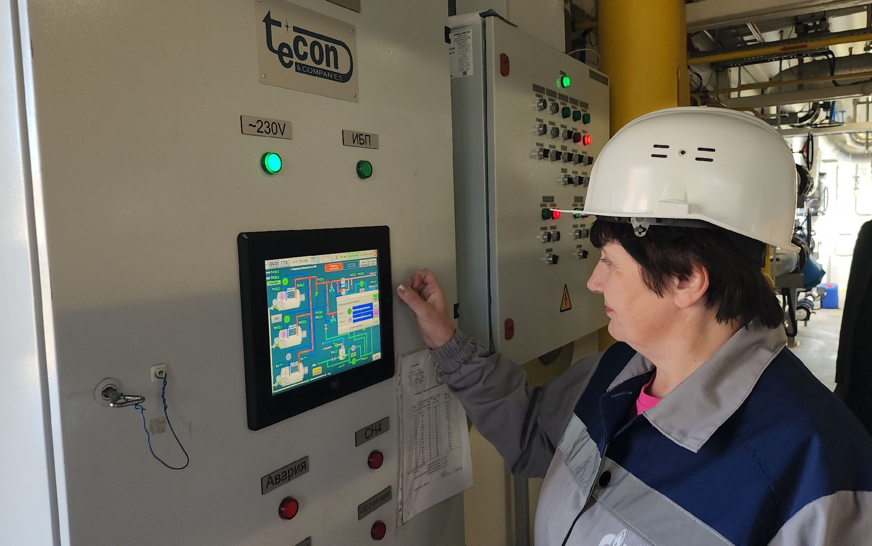 серпухов, блочно-модульная котельная, начало отопительного сезона, улица весенняя, газпром теплоэнерго мо,