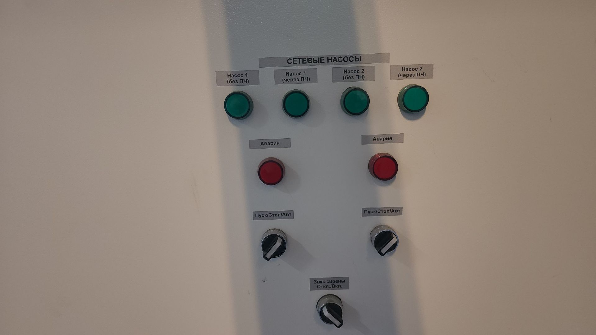 серпухов, блочно-модульная котельная, начало отопительного сезона, улица весенняя, газпром теплоэнерго мо,