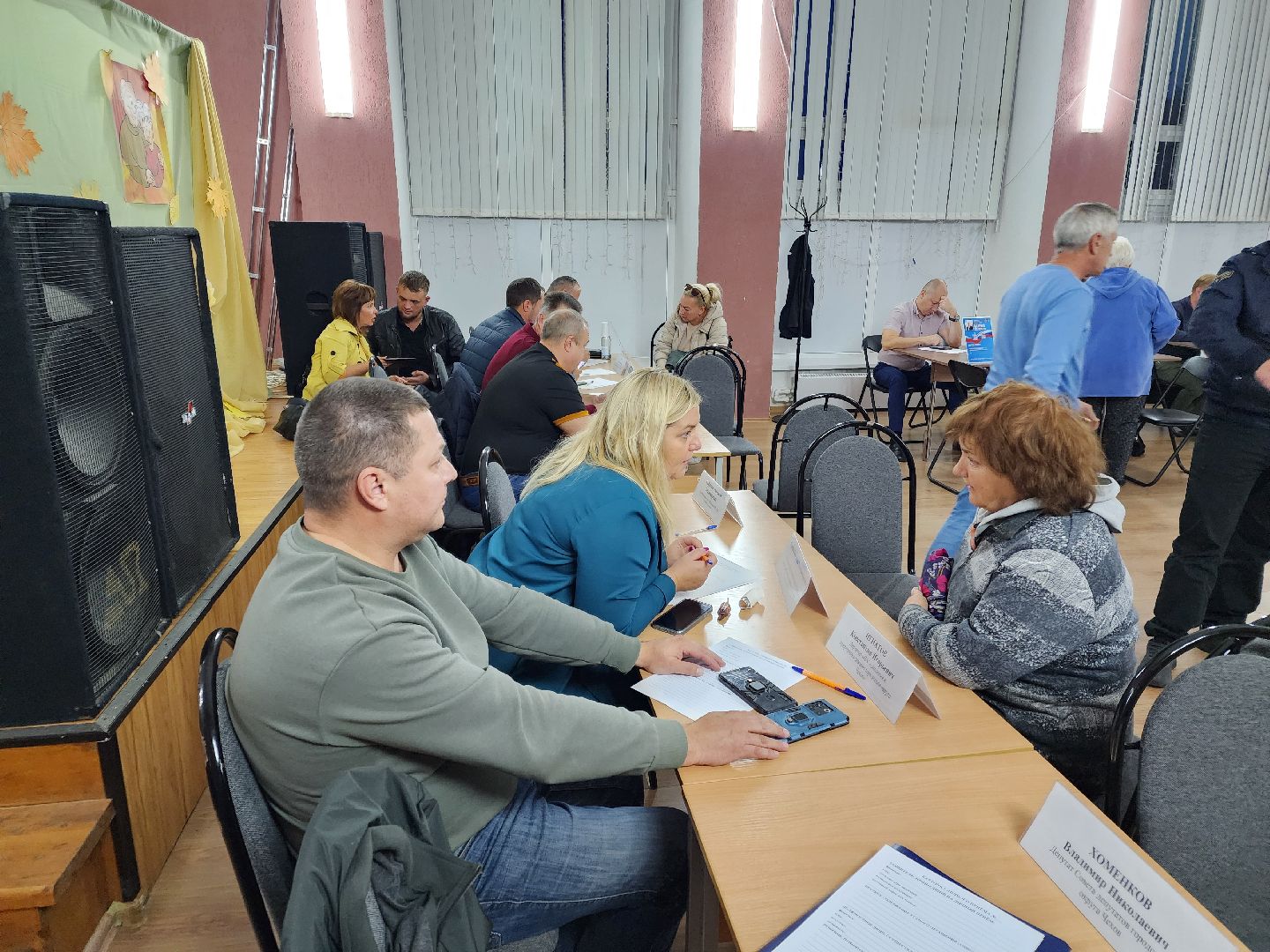 Чехов, село Шарапово, выездная администрация, встреча с жителями, обращения граждан, утепление дома, теплоизоляция, гидроизоляция, улица Колхозная,