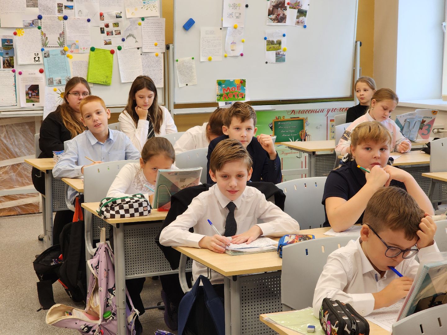 Ногинск, Жители, Общество, Школа, Центр образования, Ученики, День учителя, День дублера,