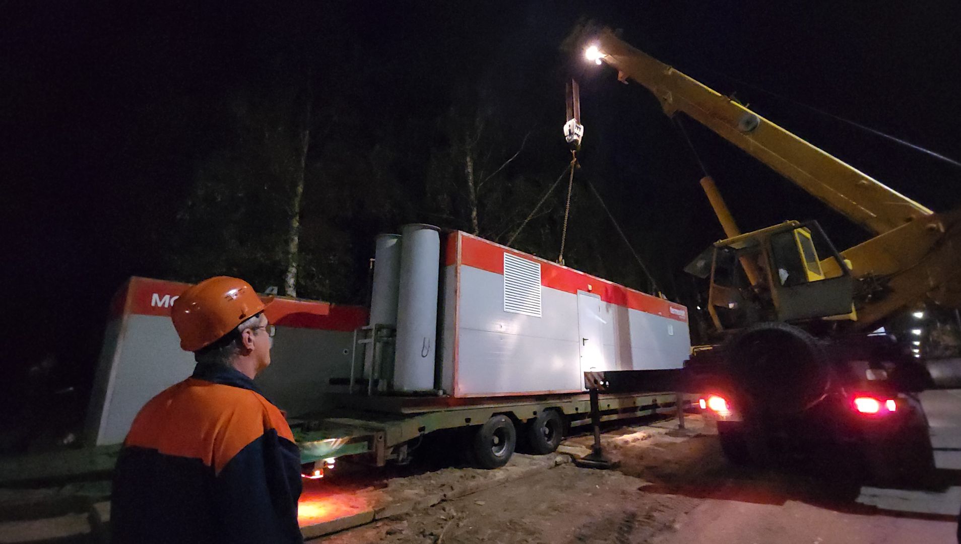 ЖКХ, теплоснабжение, отопительный сезон 2024-2025, Лосино-Петровский,