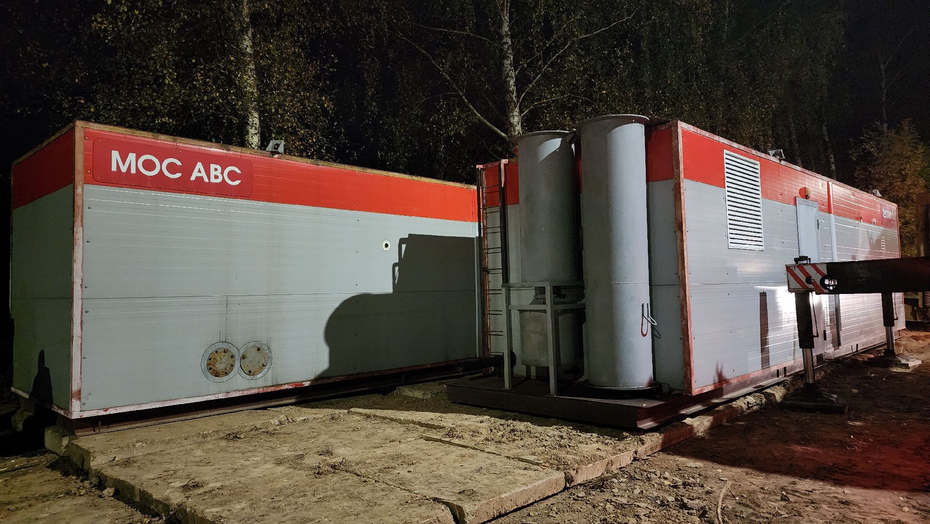 ЖКХ, теплоснабжение, отопительный сезон 2024-2025, Лосино-Петровский,