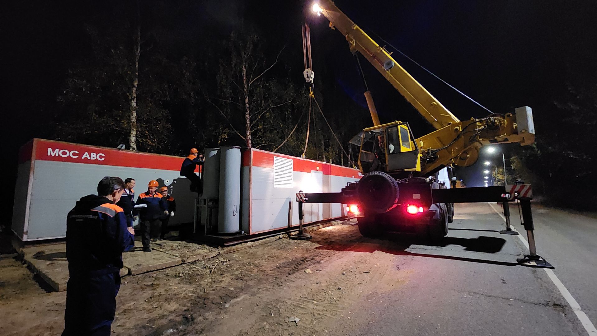 ЖКХ, теплоснабжение, отопительный сезон 2024-2025, Лосино-Петровский,