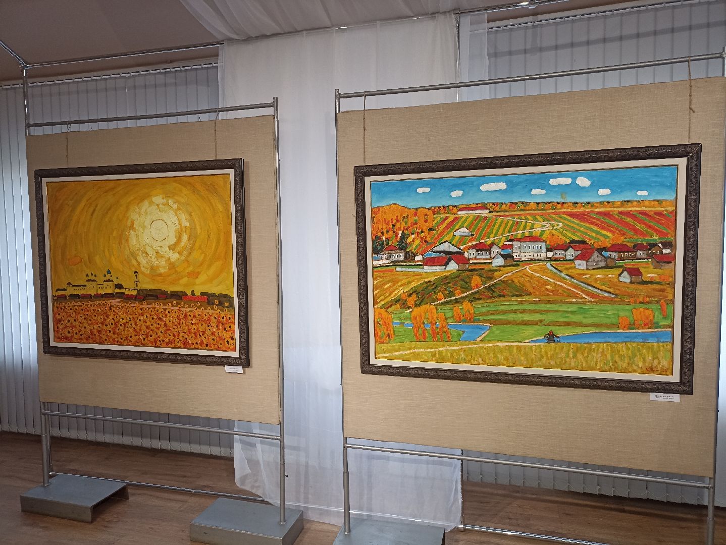 Серпухов, Подмосковье, живопись, Бритов, искусство