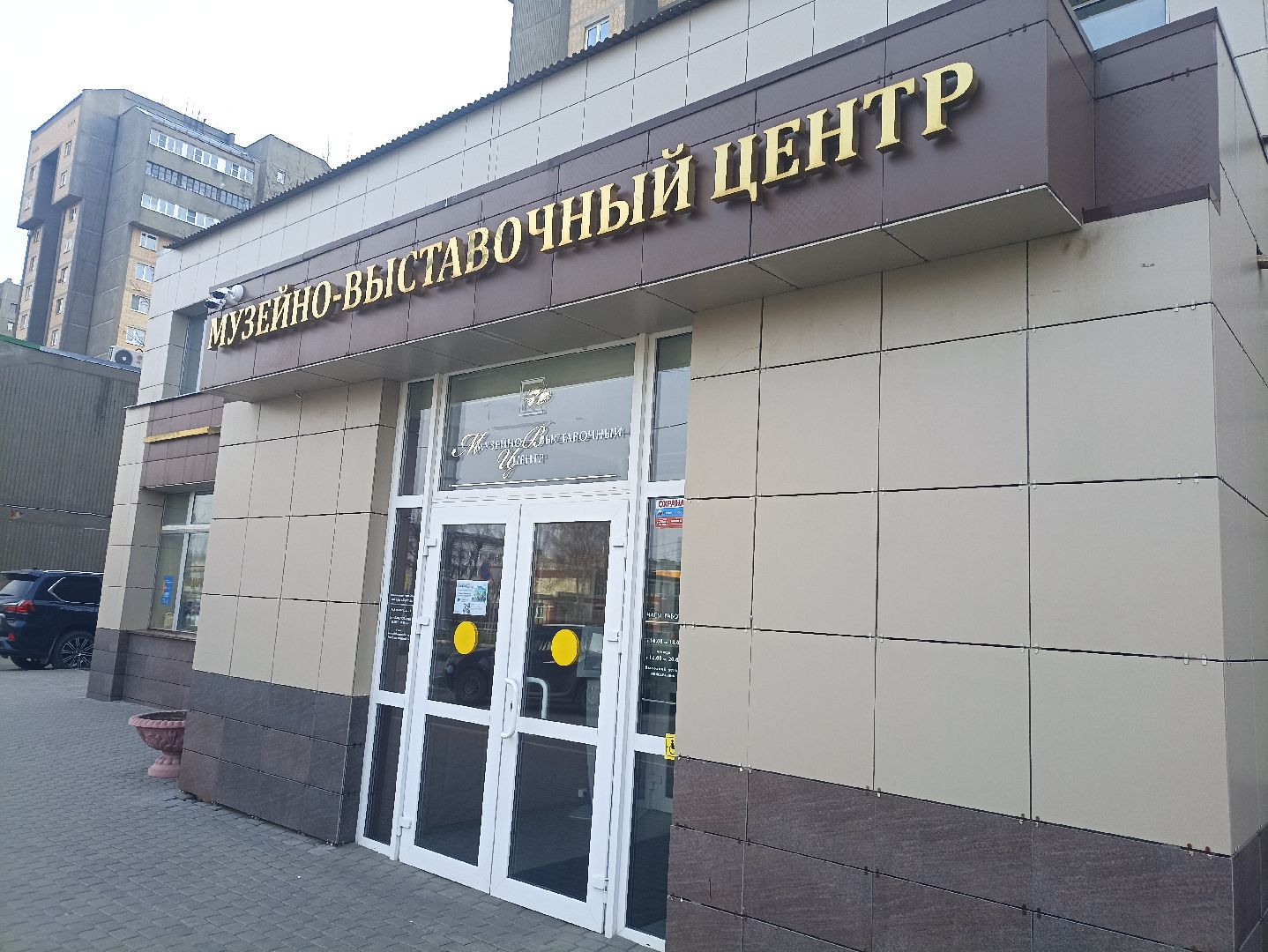 Серпухов, Подмосковье, живопись, Бритов, искусство