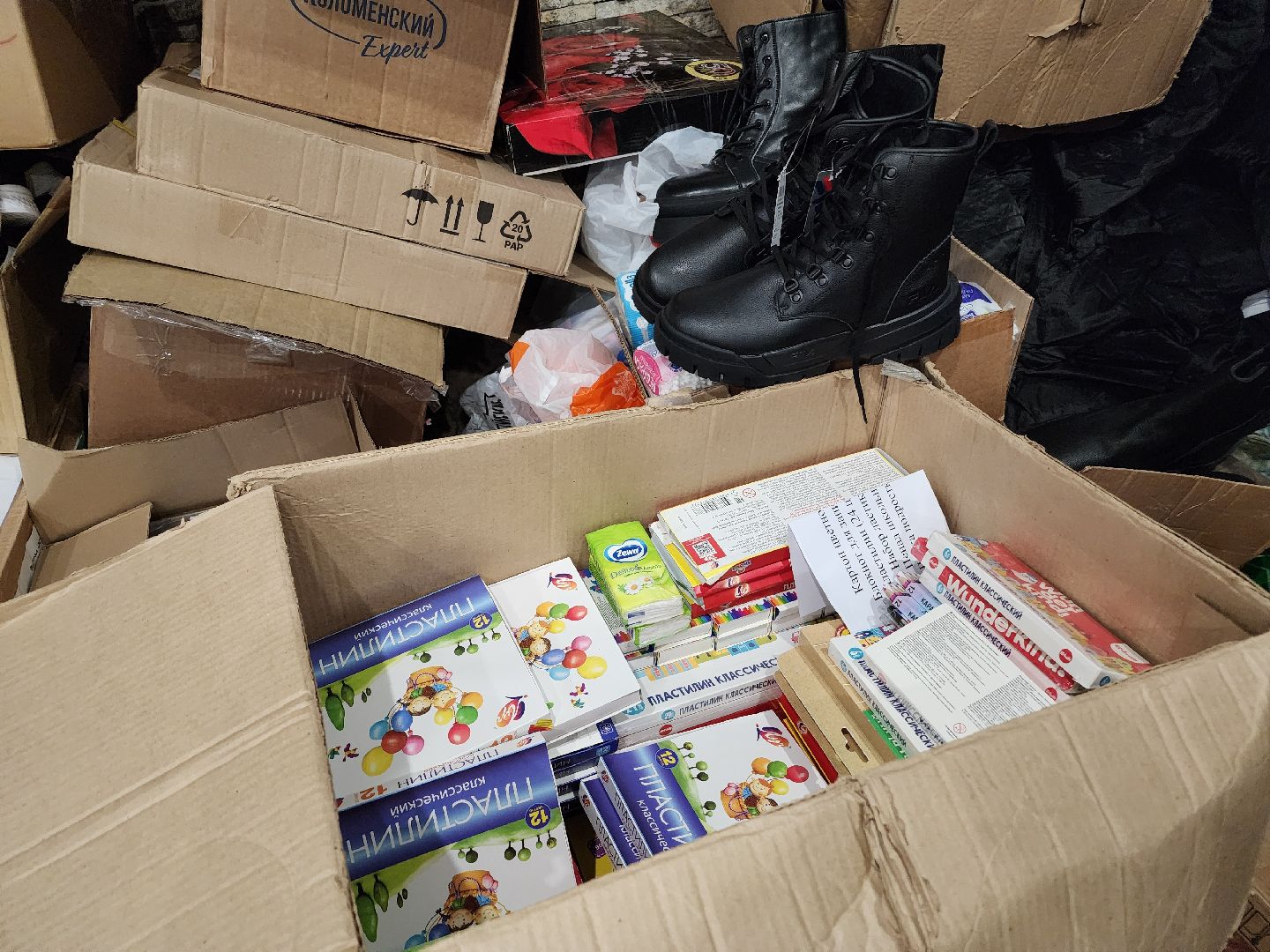 волонтеры подмосковья, доброе дело, курск, гуманитарная помощь,