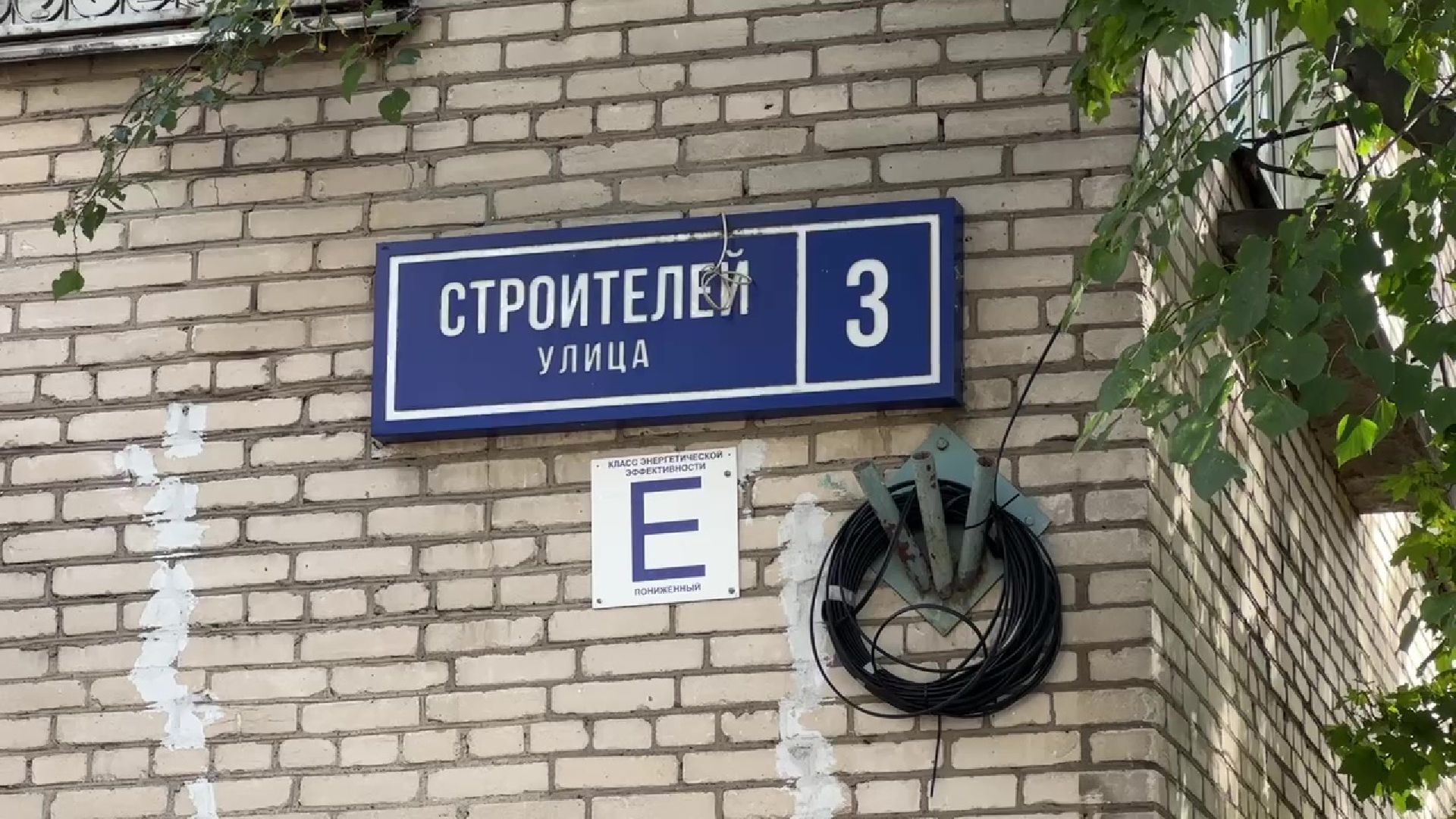 Реутов, Добродел, Строителей, детская площадка, новая ДИП, качели, горки, благоустройство,