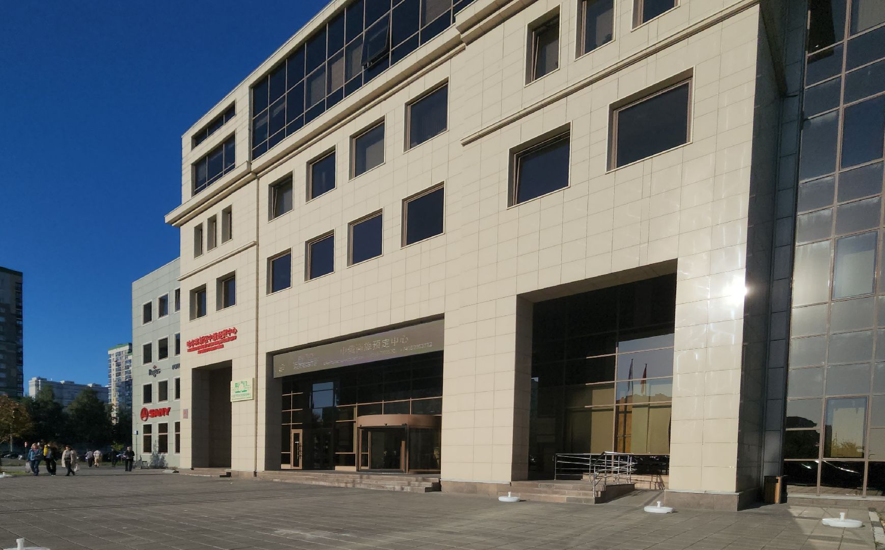 гринвуд, greenwood, красногорск, китай,