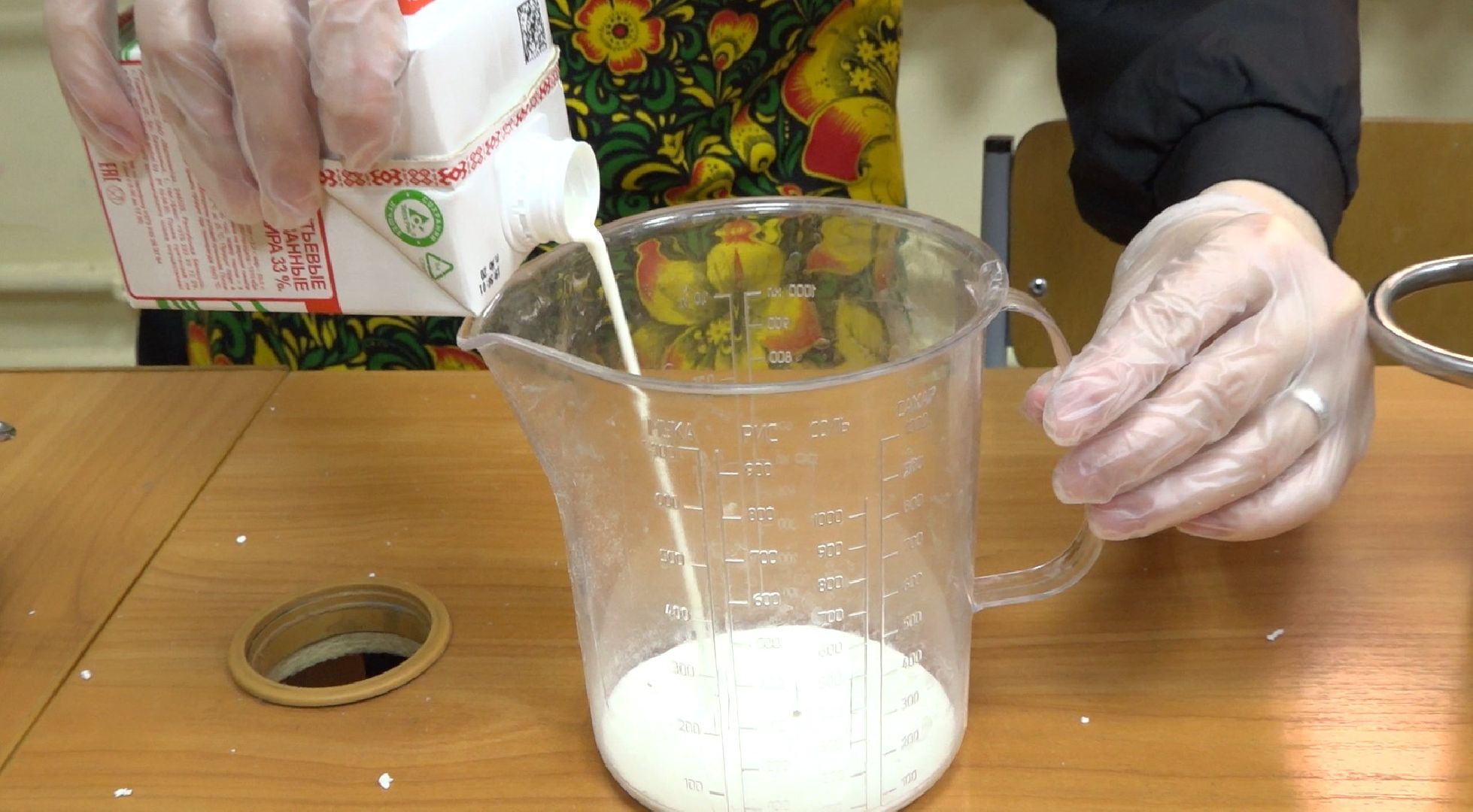 Пасха, изготовление пасхи, православные традиции