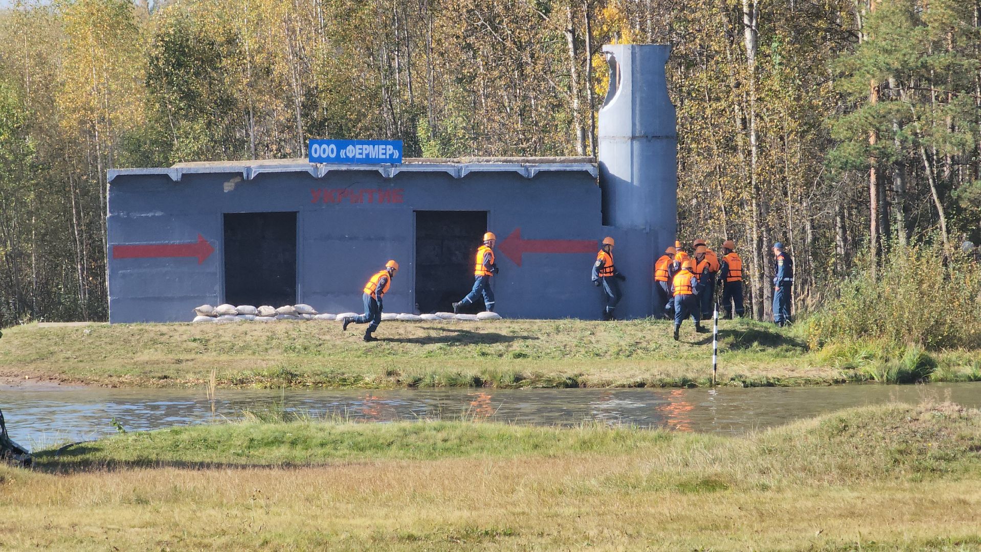 учения спасателей, МЧС, союзное государство, Ногинск, Богородский городской округ,