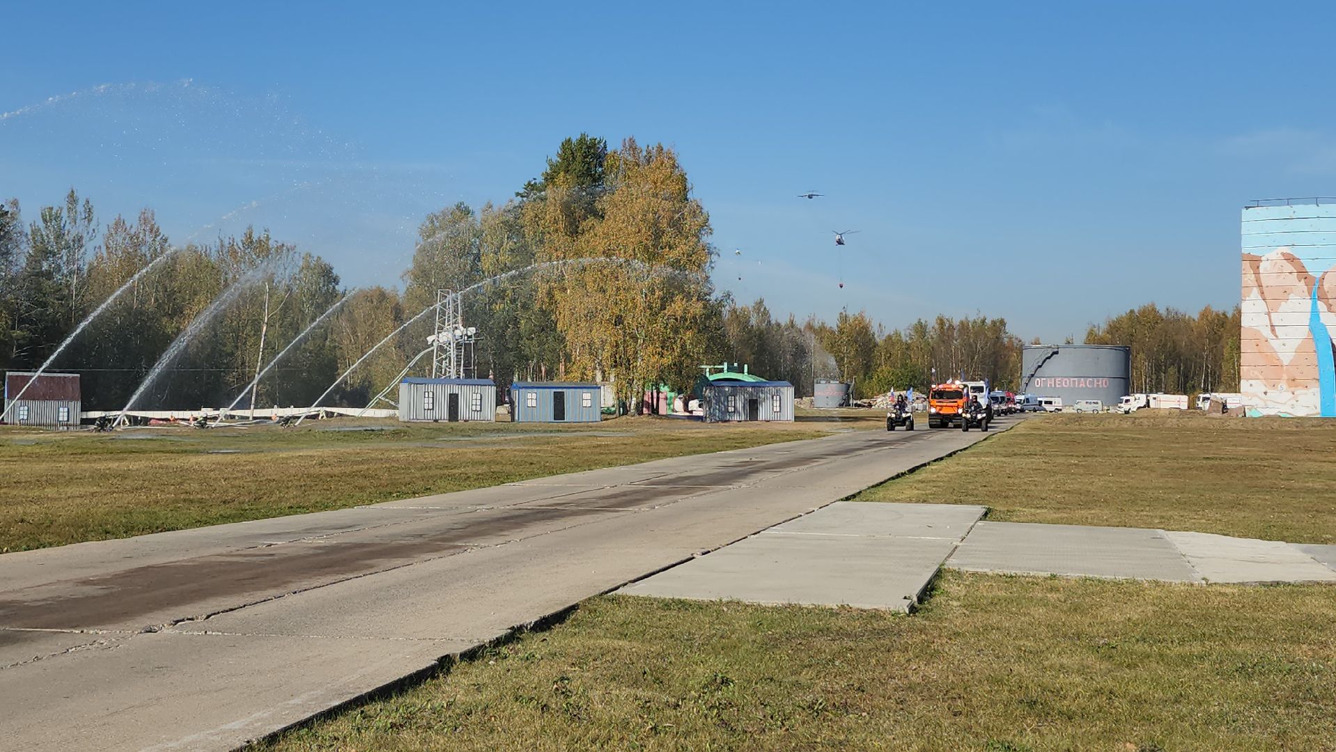 учения спасателей, МЧС, союзное государство, Ногинск, Богородский городской округ,