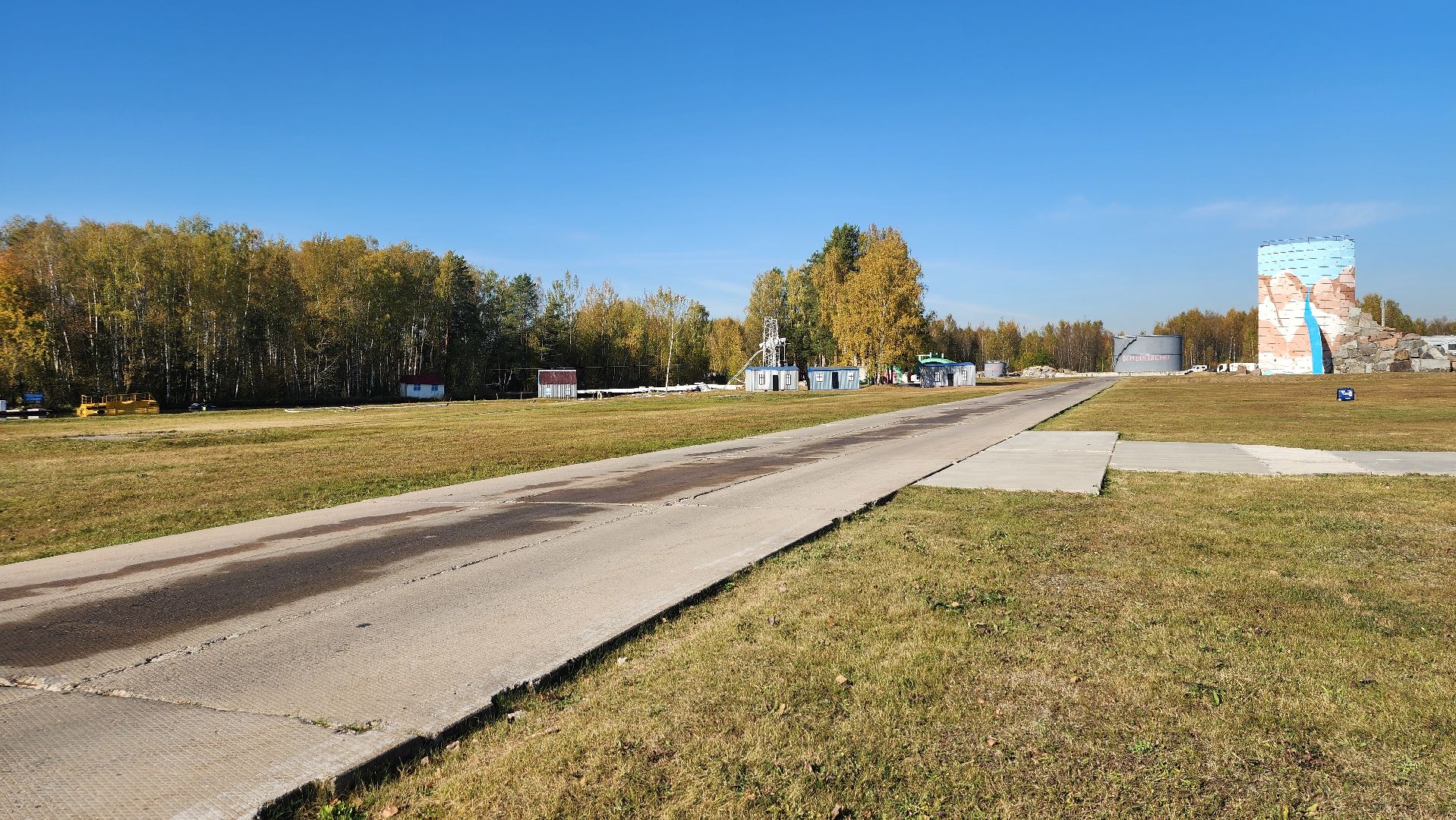 учения спасателей, МЧС, союзное государство, Ногинск, Богородский городской округ,