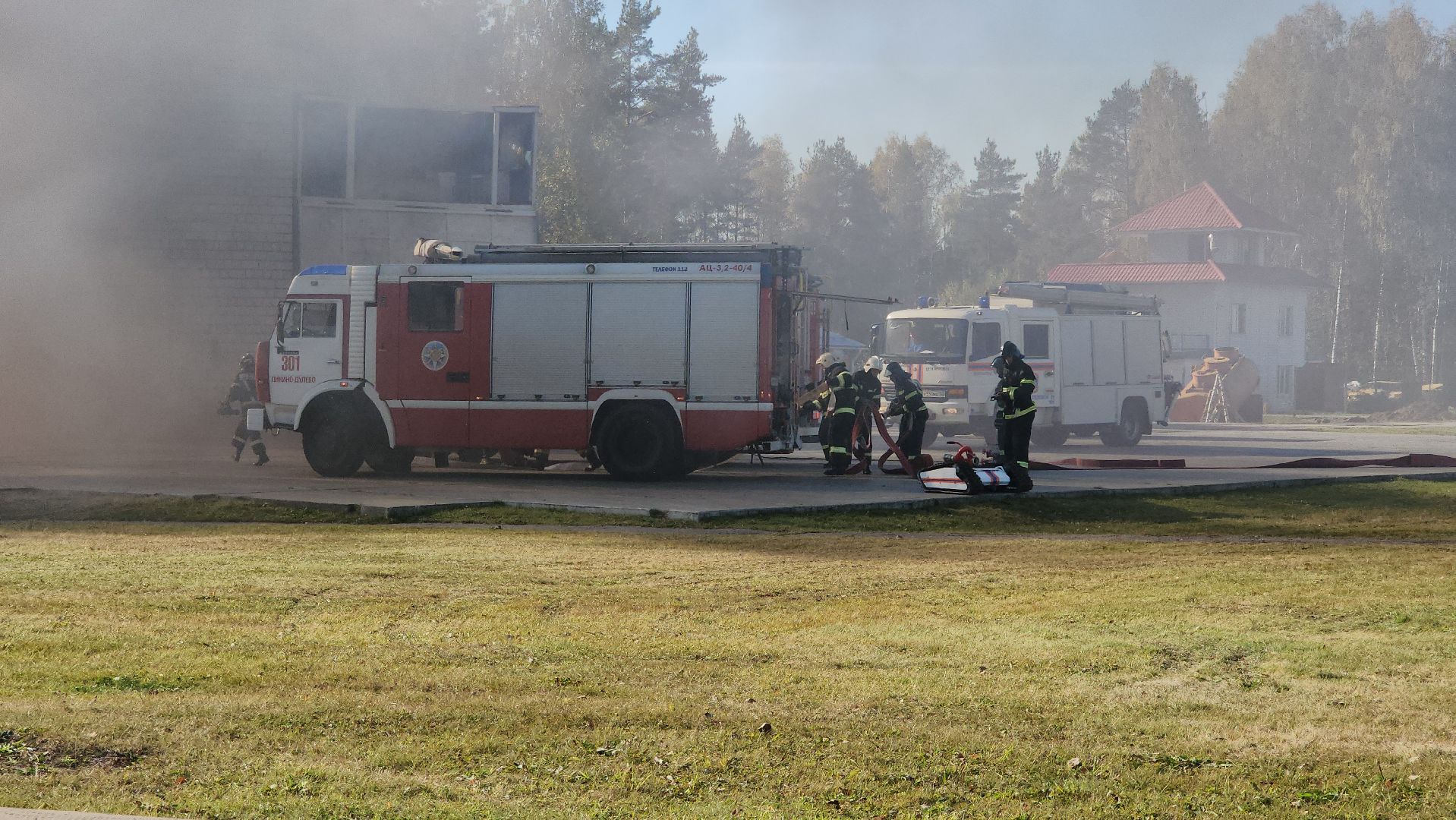 учения спасателей, МЧС, союзное государство, Ногинск, Богородский городской округ,