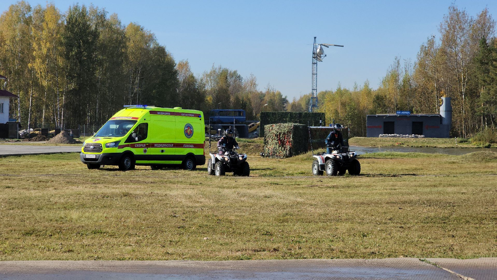 учения спасателей, МЧС, союзное государство, Ногинск, Богородский городской округ,