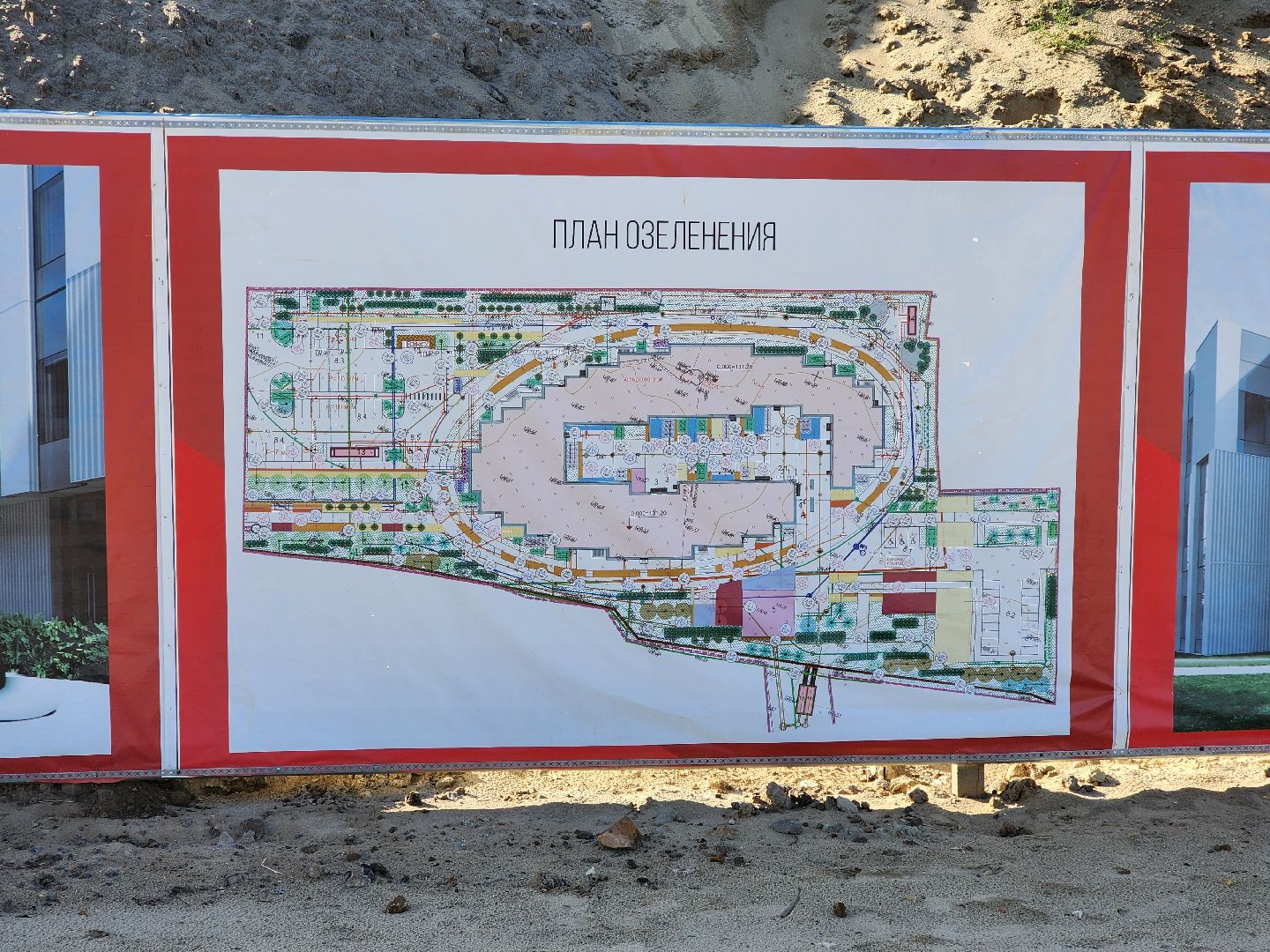 ногинск, поликлиника, строительство, здравоохранение, строительство поликлиники, общество, жители, медицина,