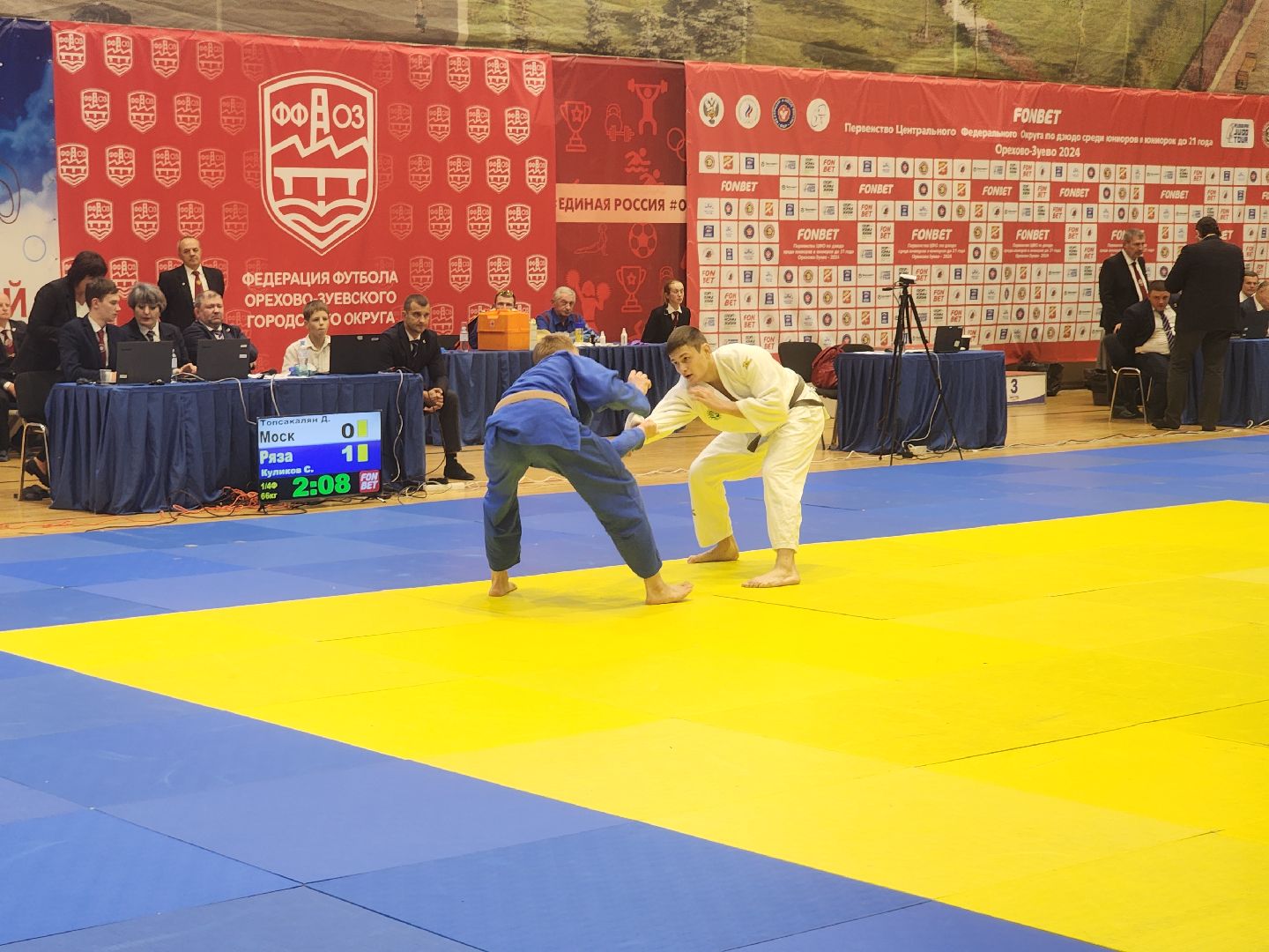 Первенство по дзюдо, орехово-зуево,