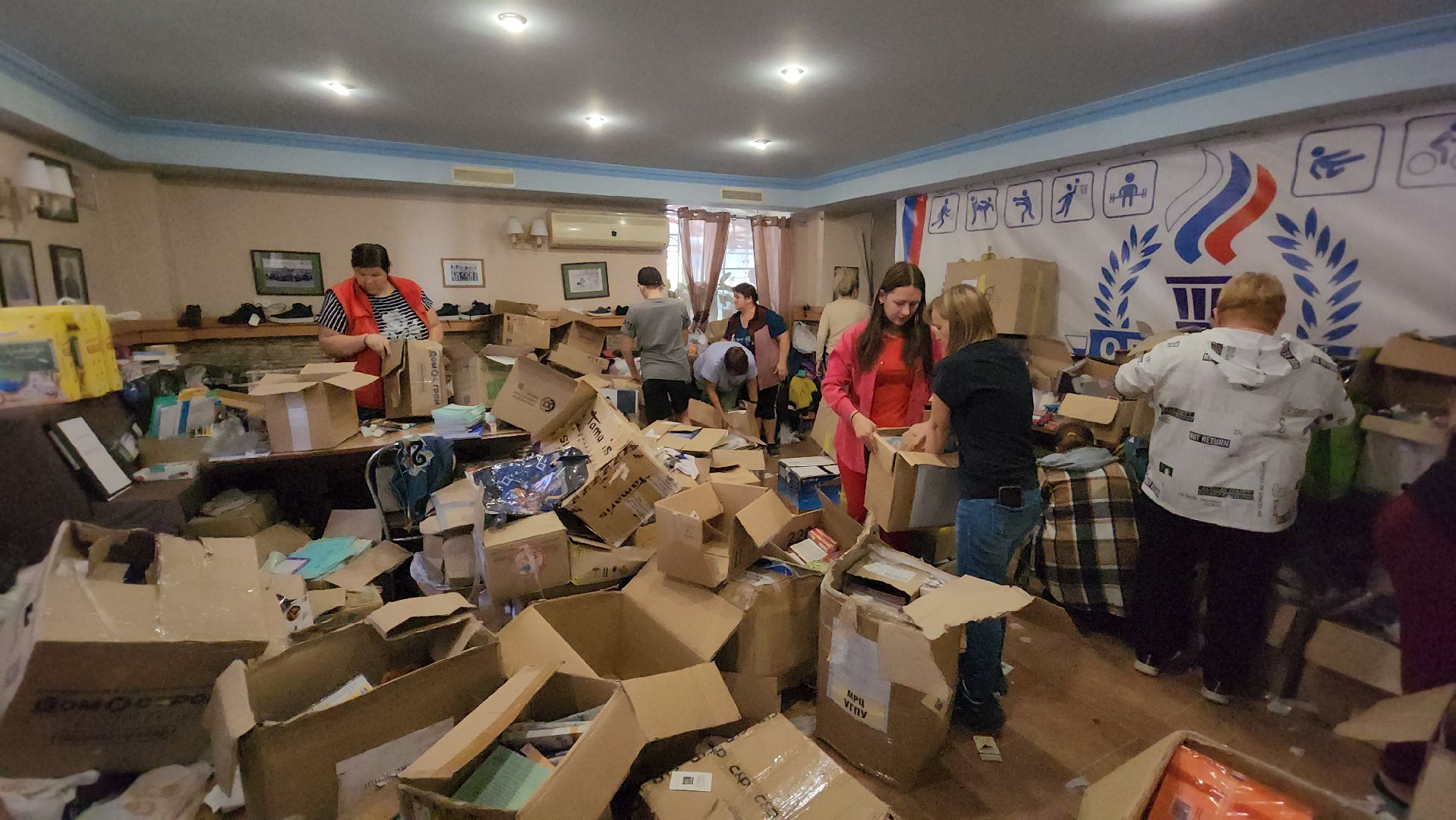 курск, гуманитарная помощь, волонтеры подмосковья,